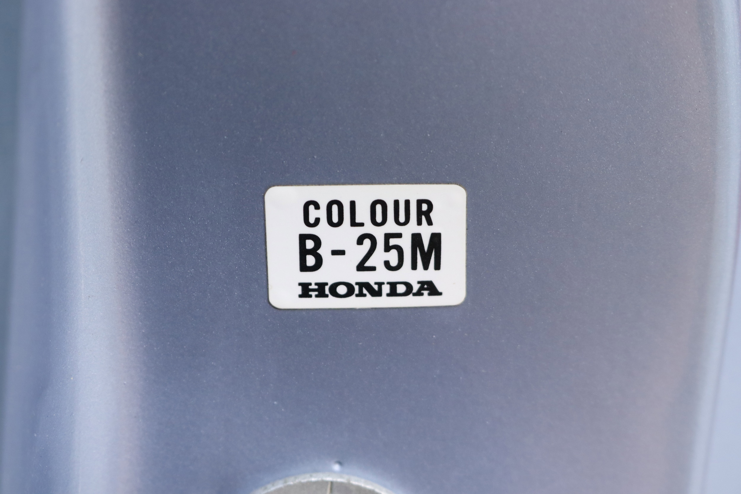 1982 Honda Accord 58