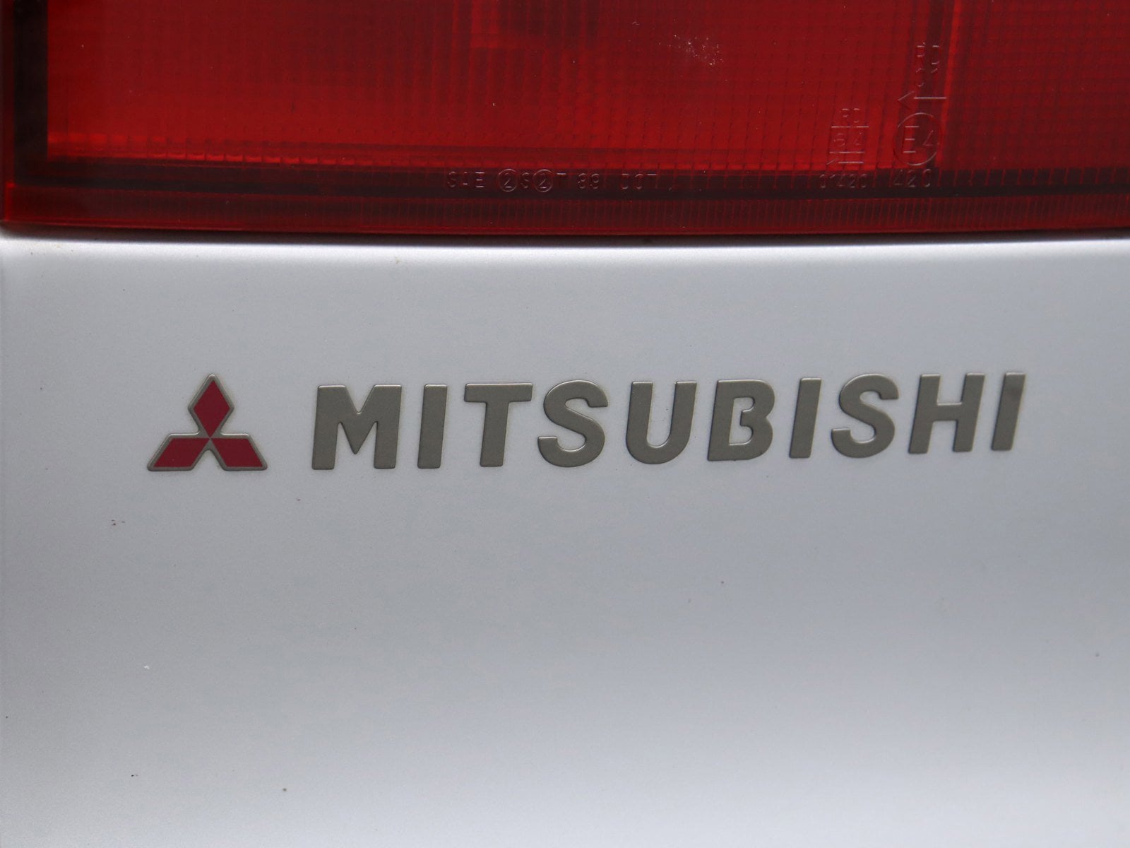 1995 Mitsubishi Chariot 53