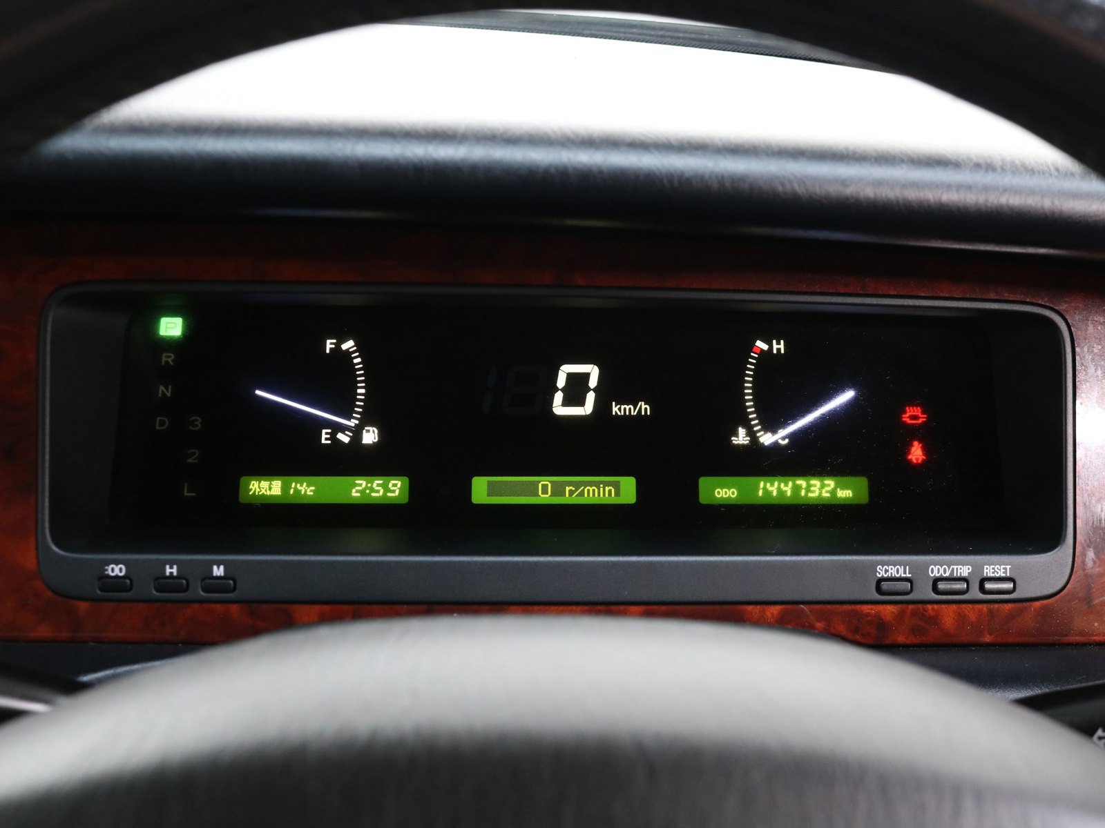 1997 Toyota Century 14