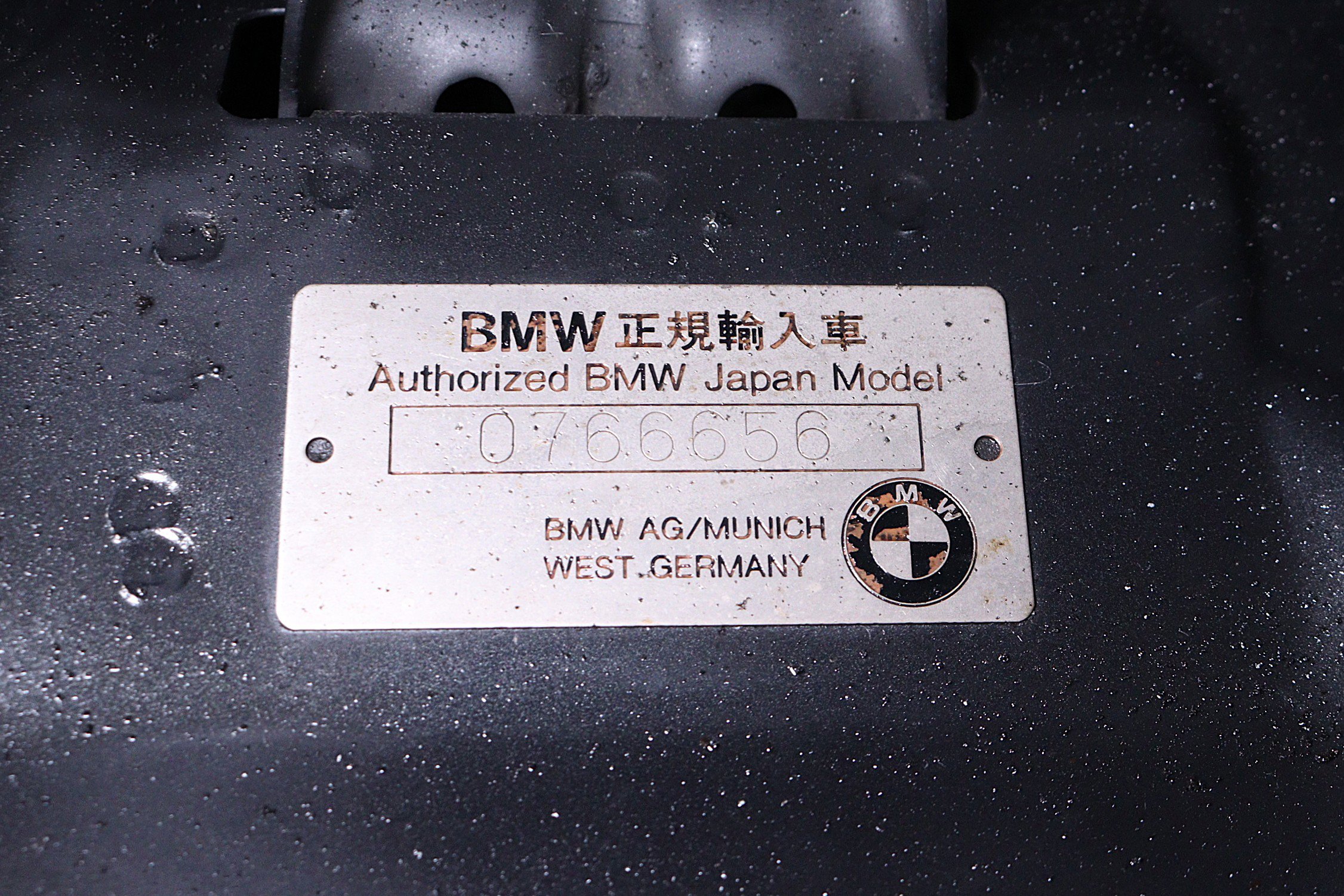 1989 BMW 635 Si 70