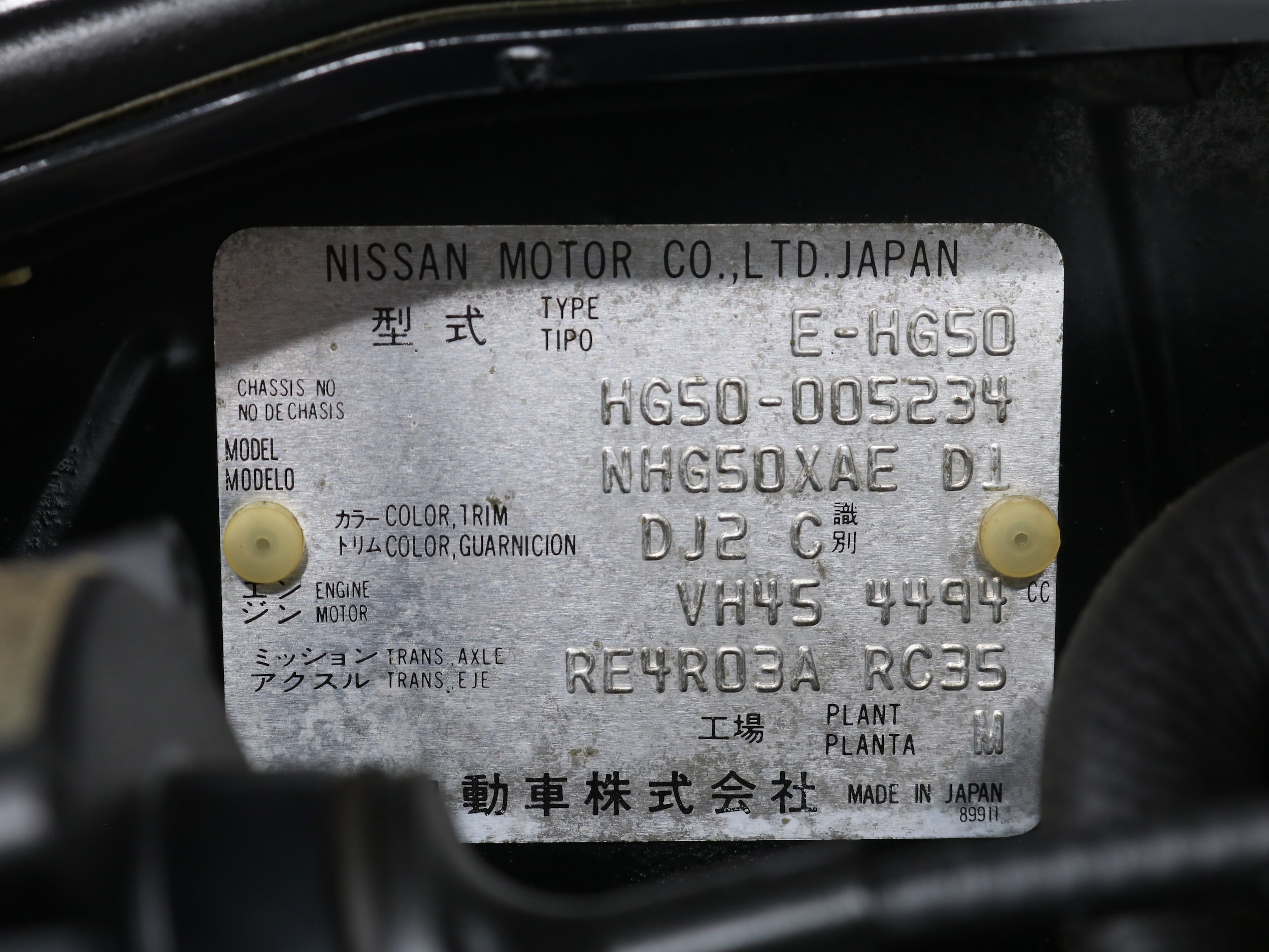 1990 Nissan Infiniti 49