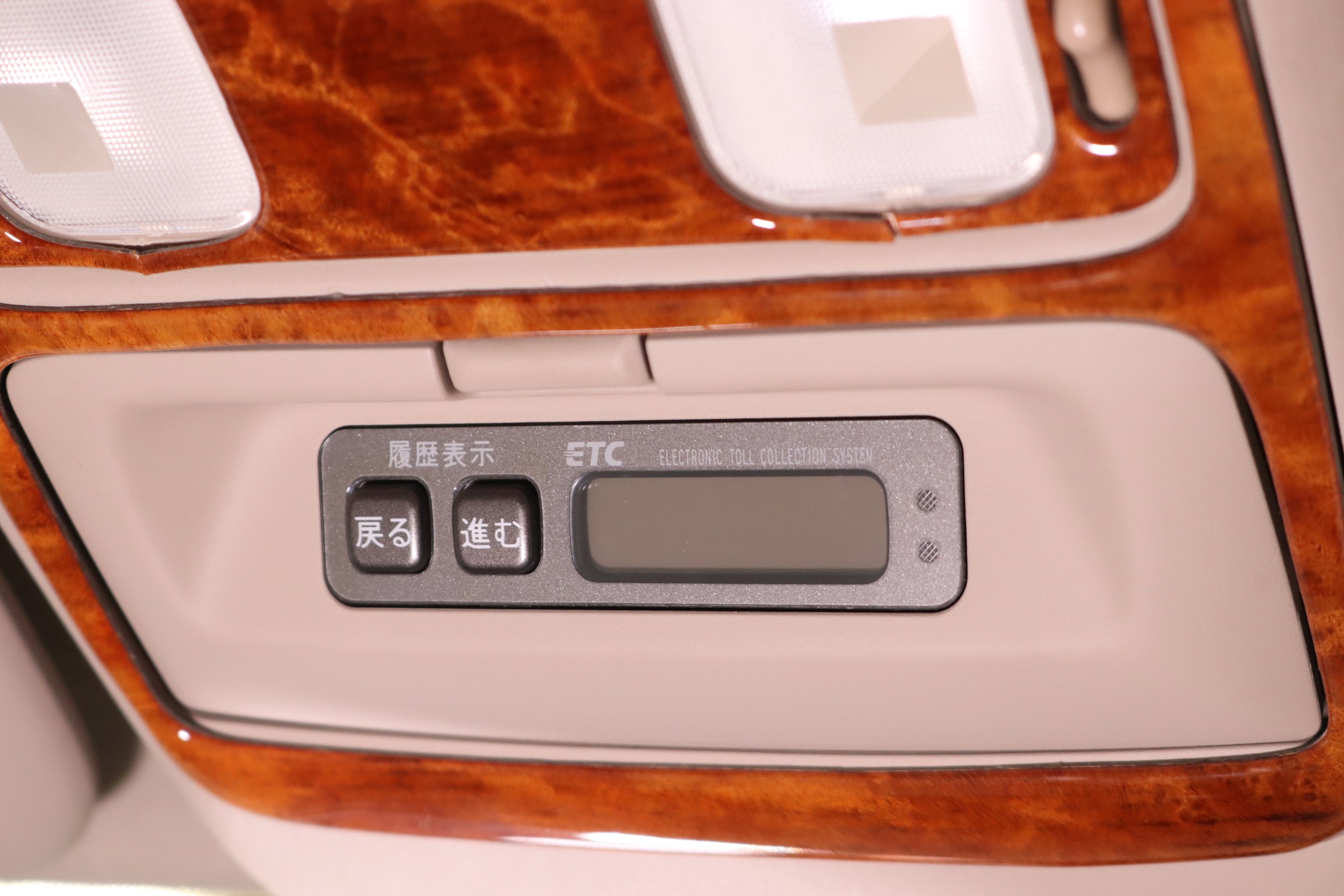 2000 Toyota Land Cruiser 57