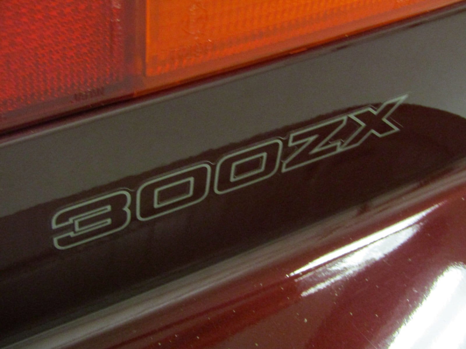 1988 Nissan 300ZX 42