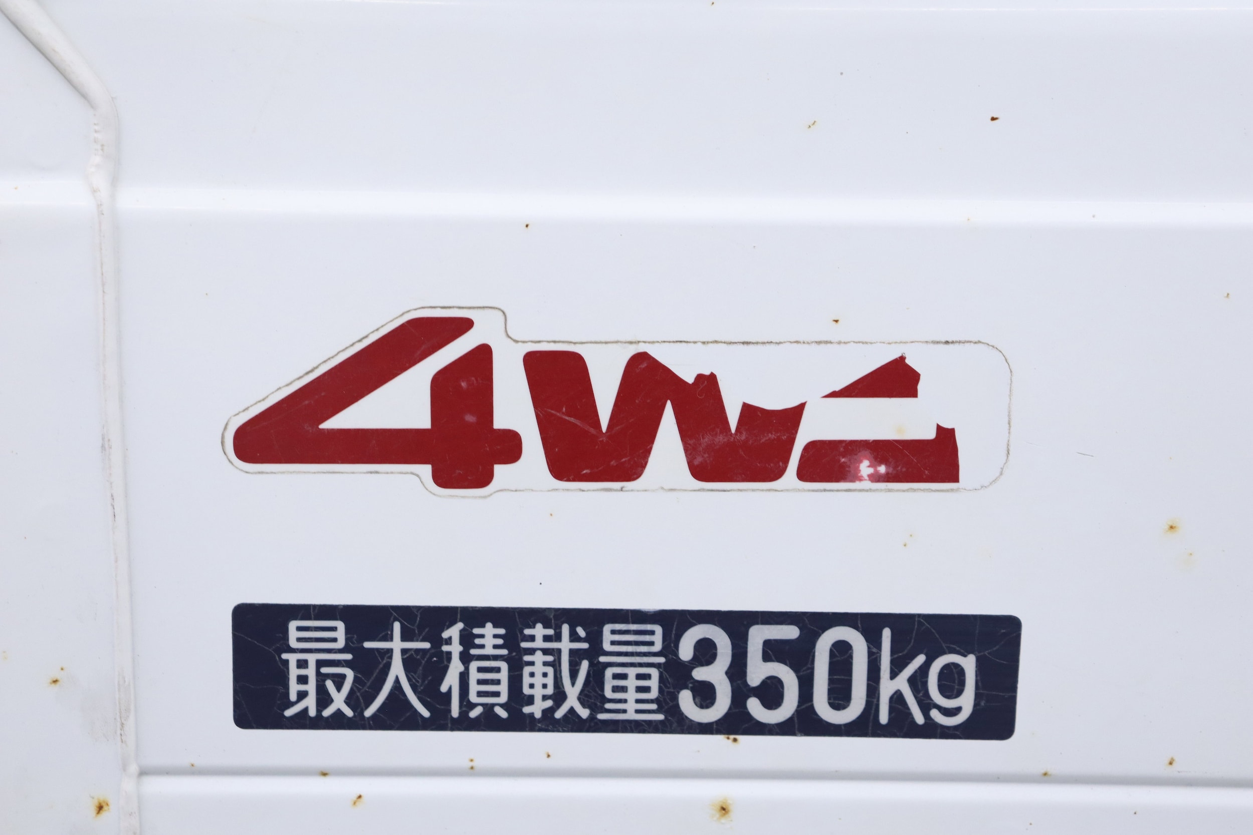 1998 Daihatsu Hijet 55