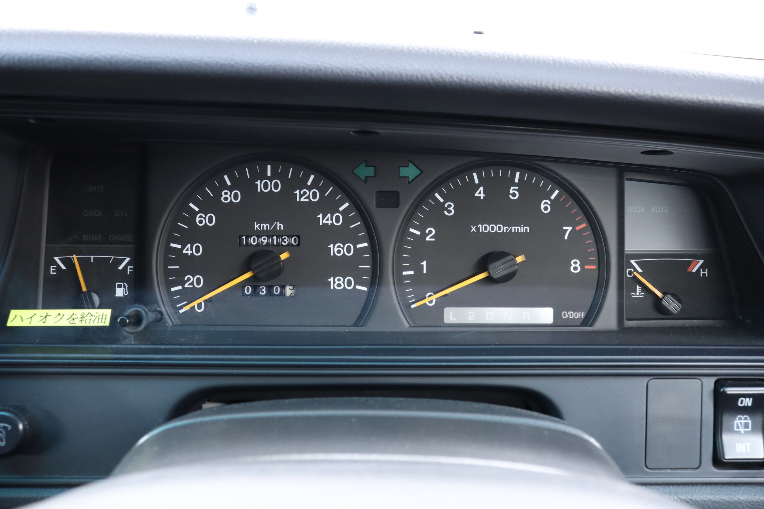 1999 Toyota Crown 13