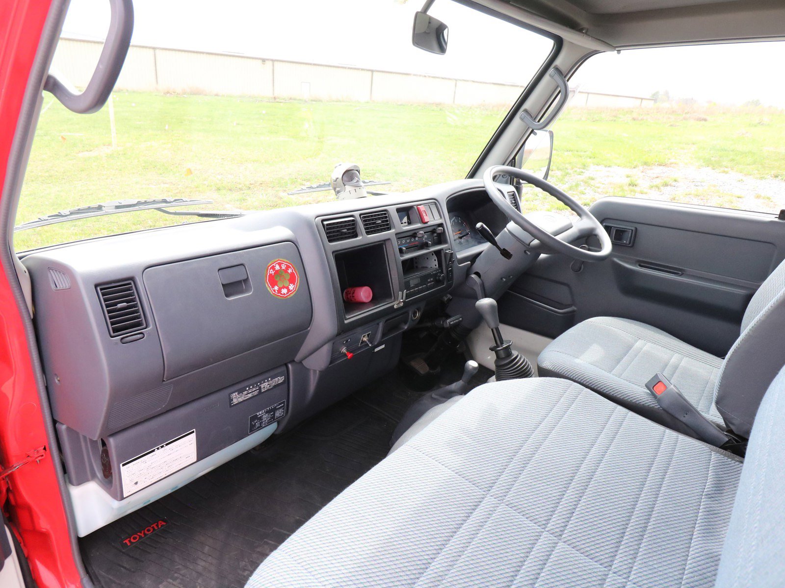 1998 Toyota Toyoace 18