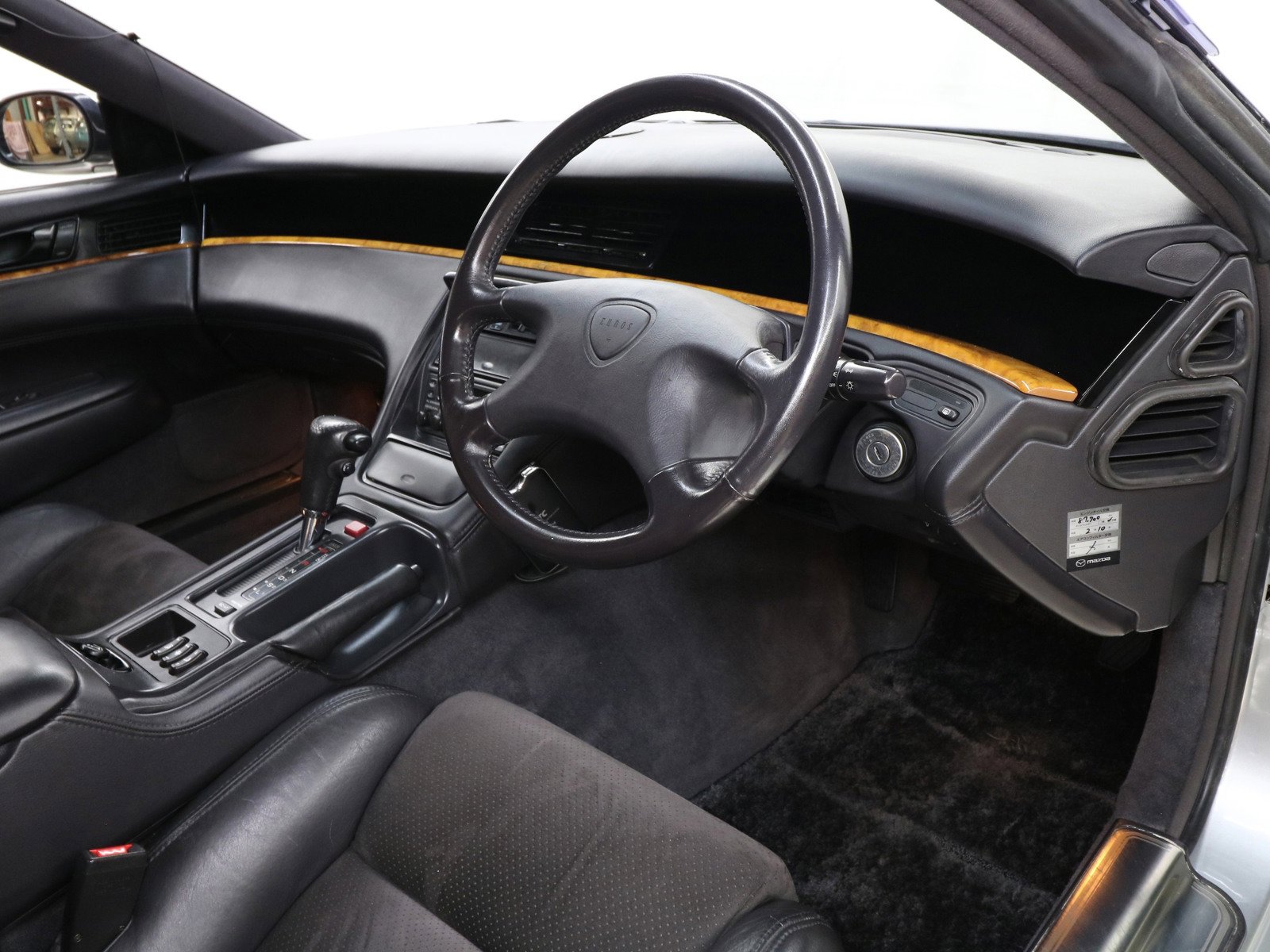 1995 Mazda Cosmo 9