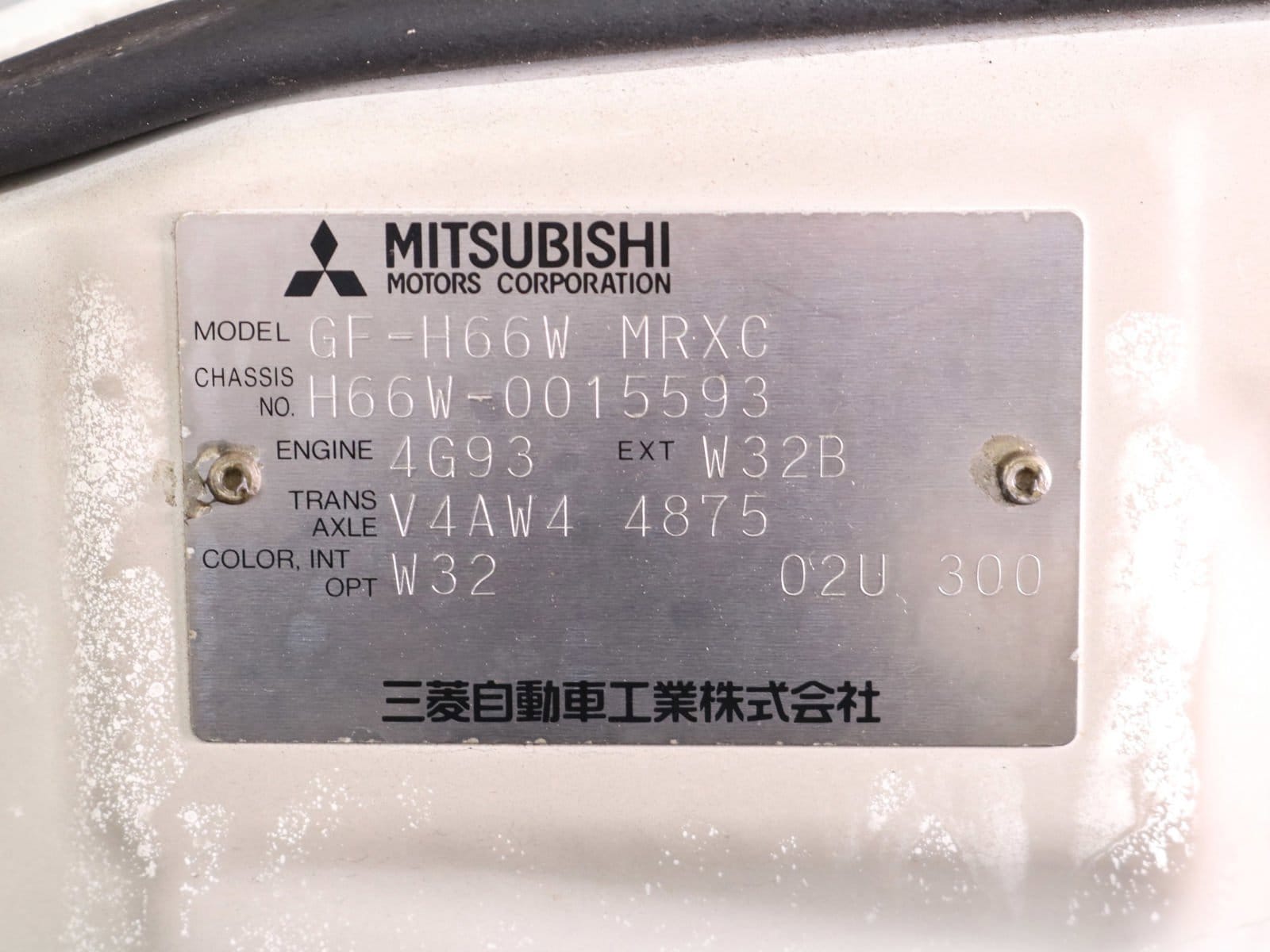1999 Mitsubishi Pajero 55