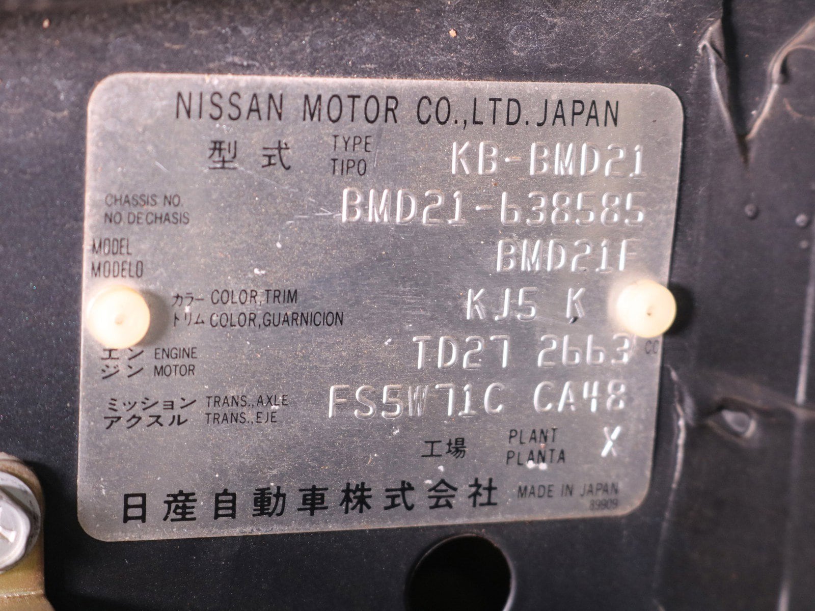 1995 Nissan Datsun 44