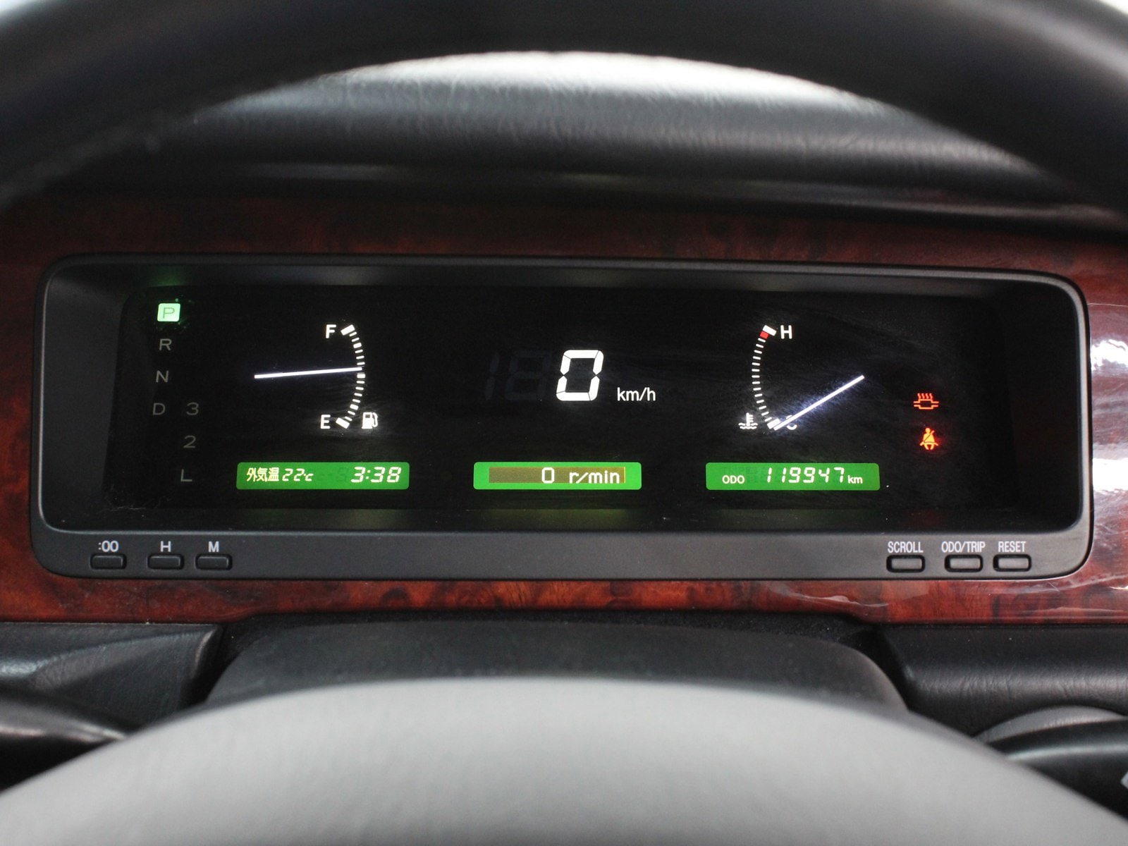 1997 Toyota Century 11