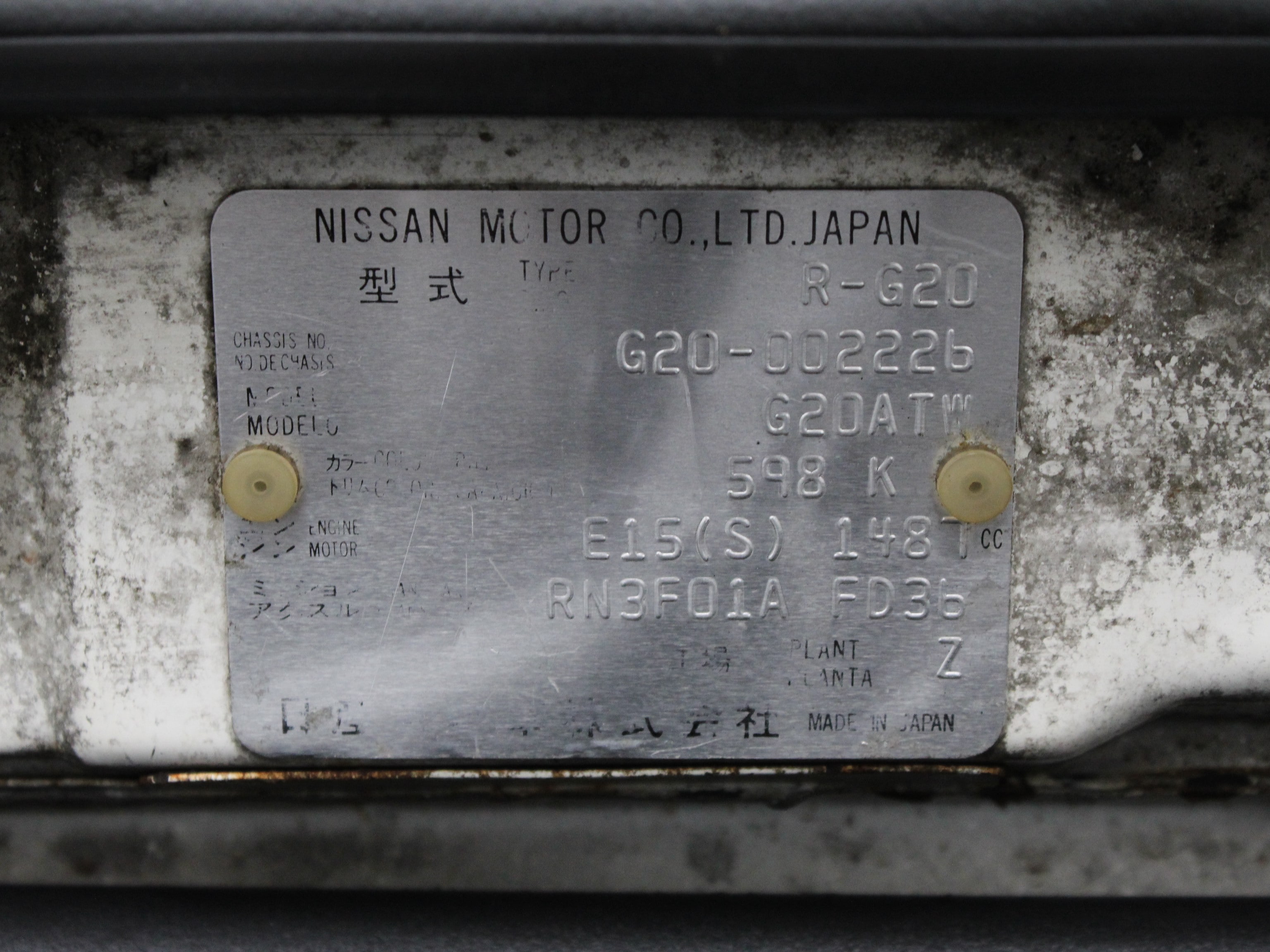 1989 Nissan S-Cargo 40