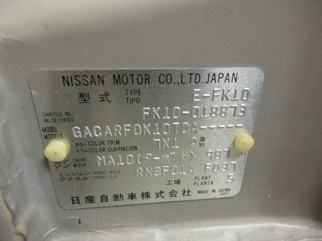 1991 Nissan Figaro 45