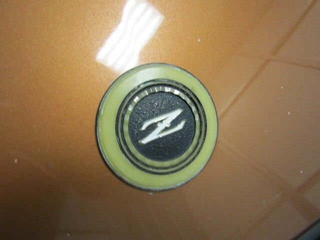 1981 Datsun 280ZX 43