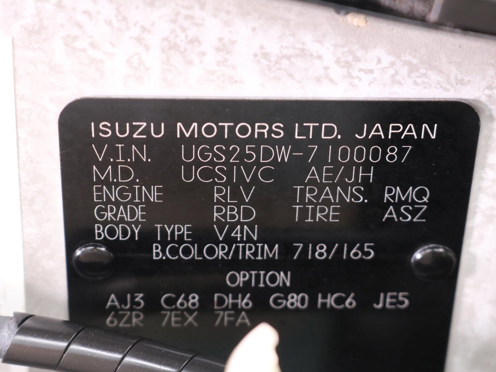 1997 Isuzu Vehicross 57