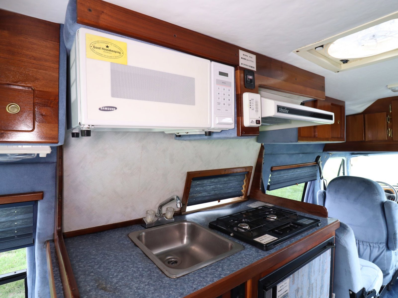 1996 Dodge Ram Van 56