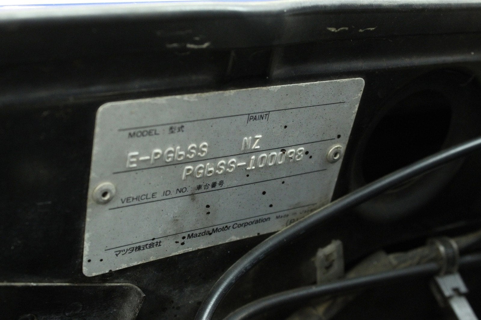 1993 Suzuki Cara 53