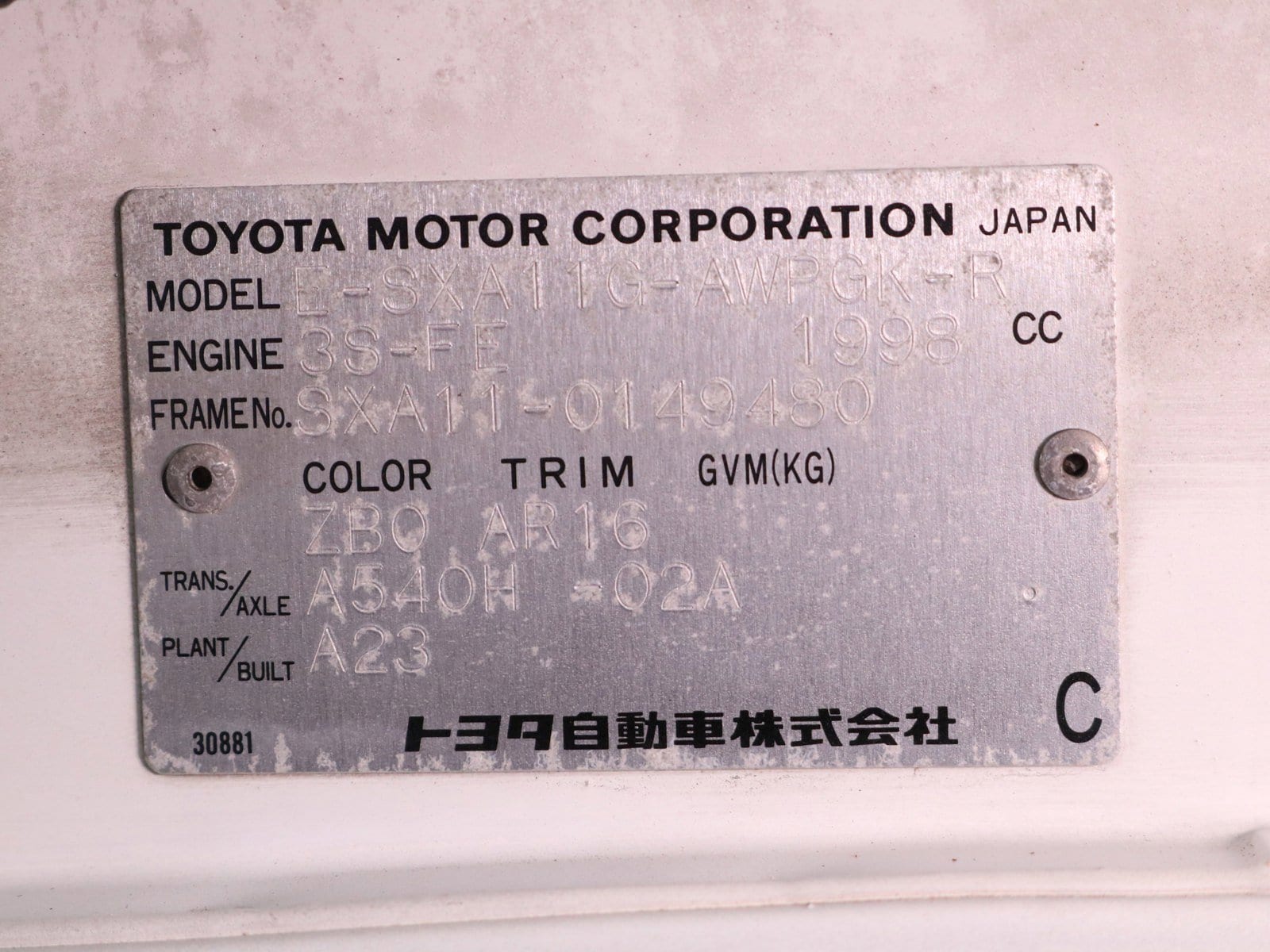 1997 Toyota RAV4 62