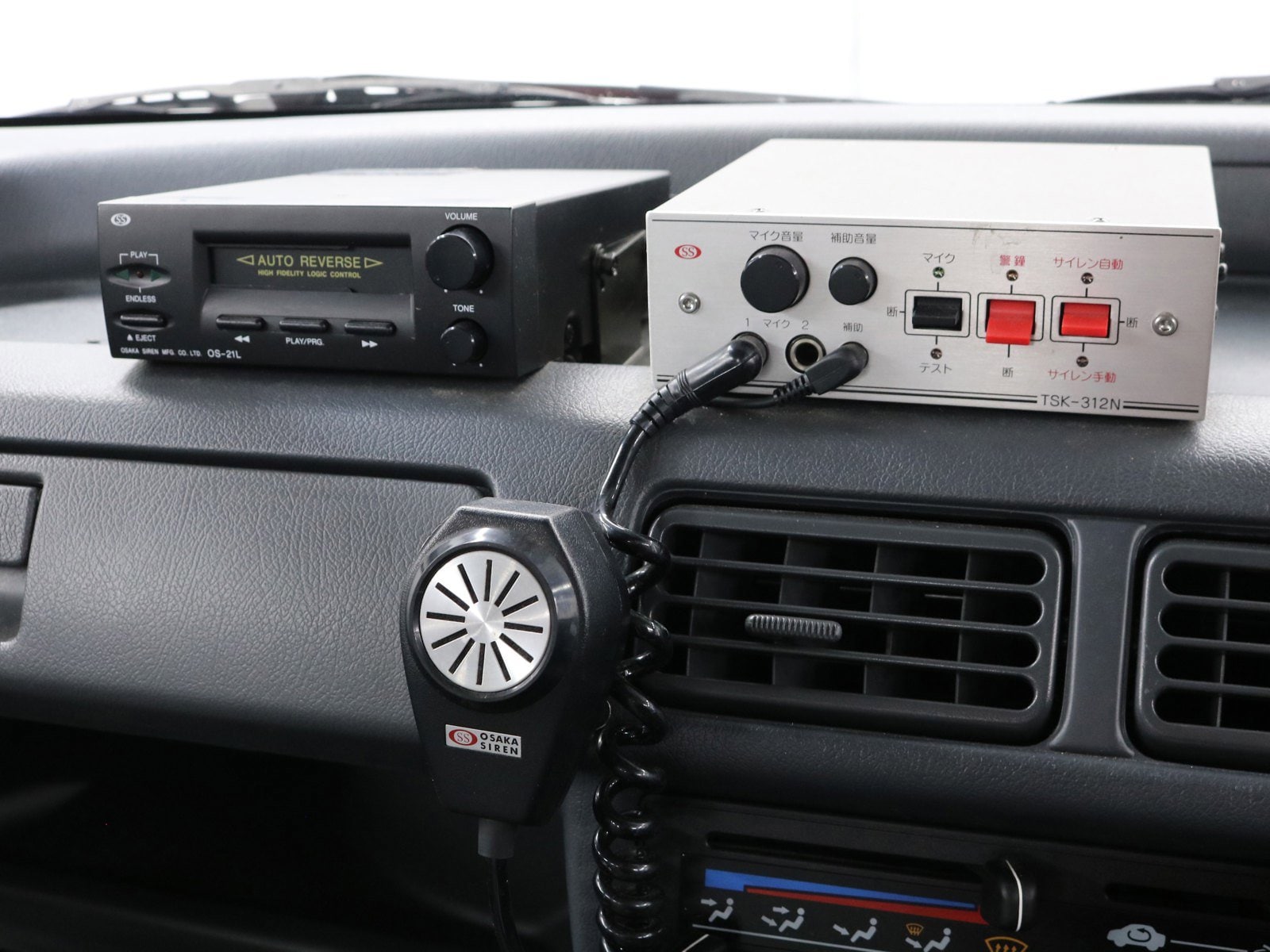 1998 Honda Acty 10