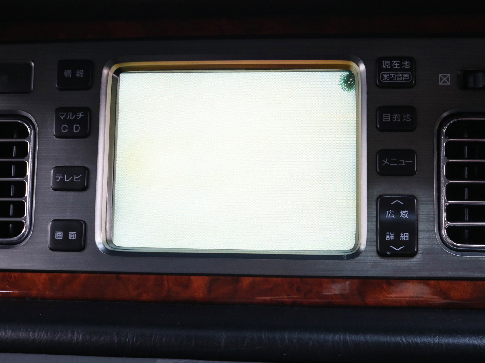 1997 Toyota Century 15