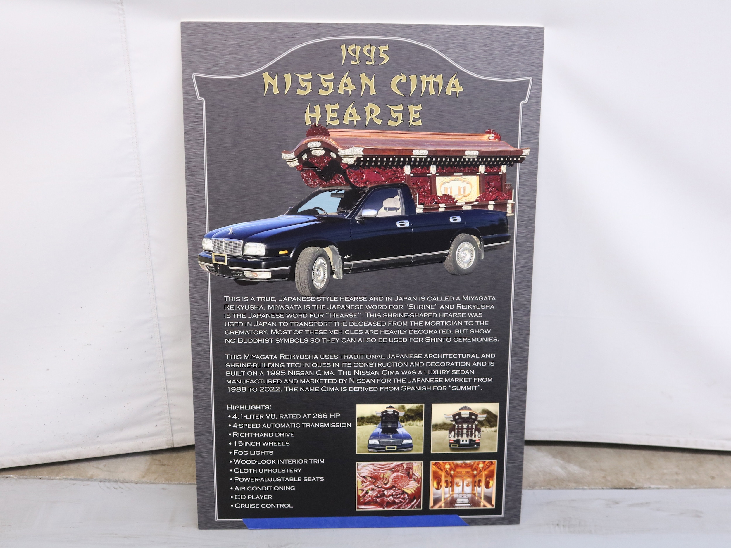 1995 Nissan Cima 90