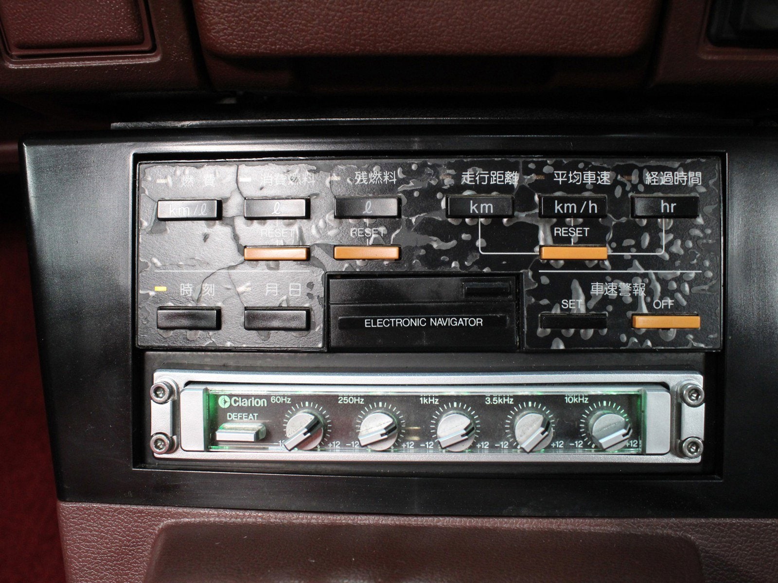 1982 Honda Prelude 13