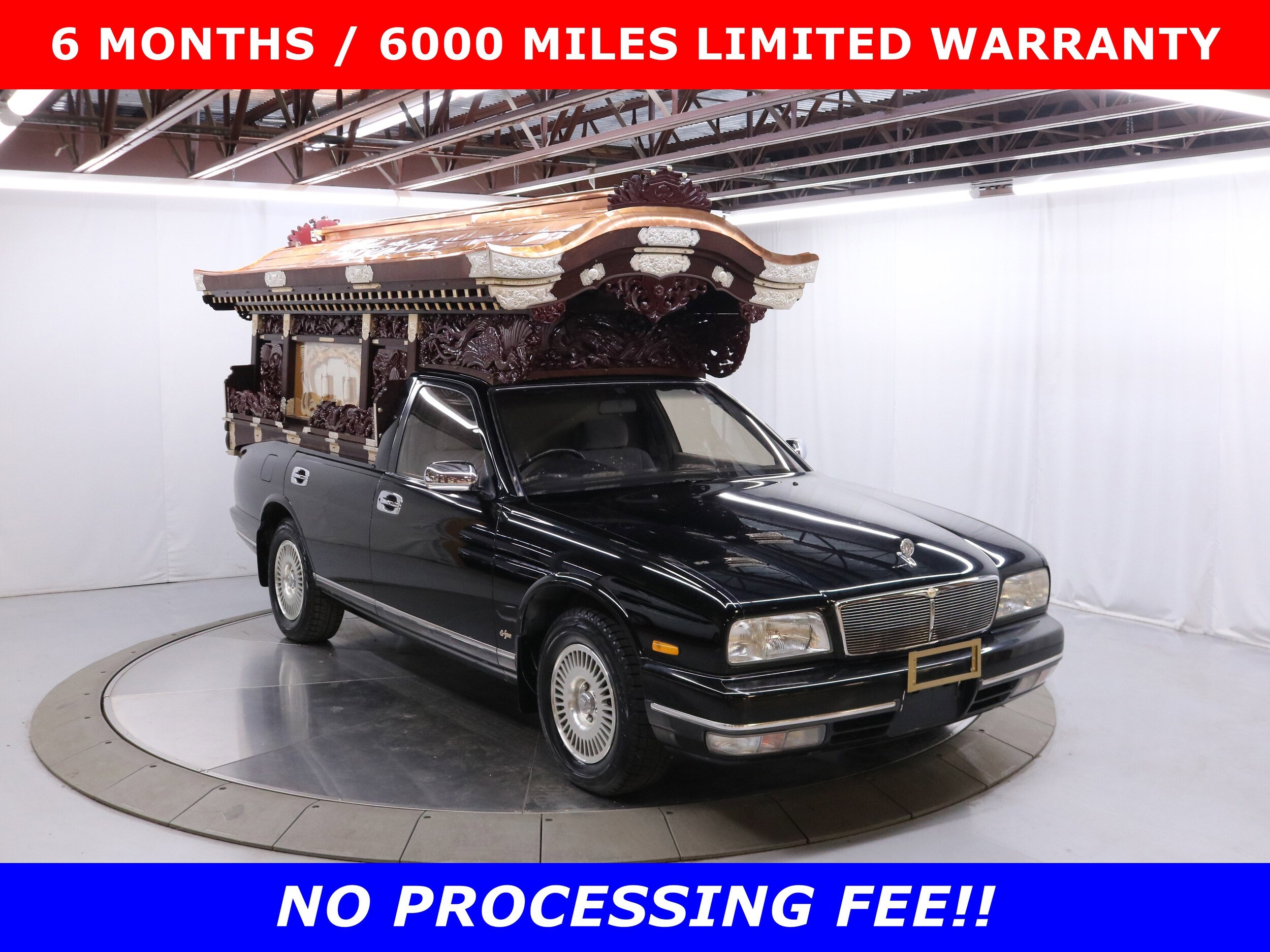 1995 Nissan Cima 2