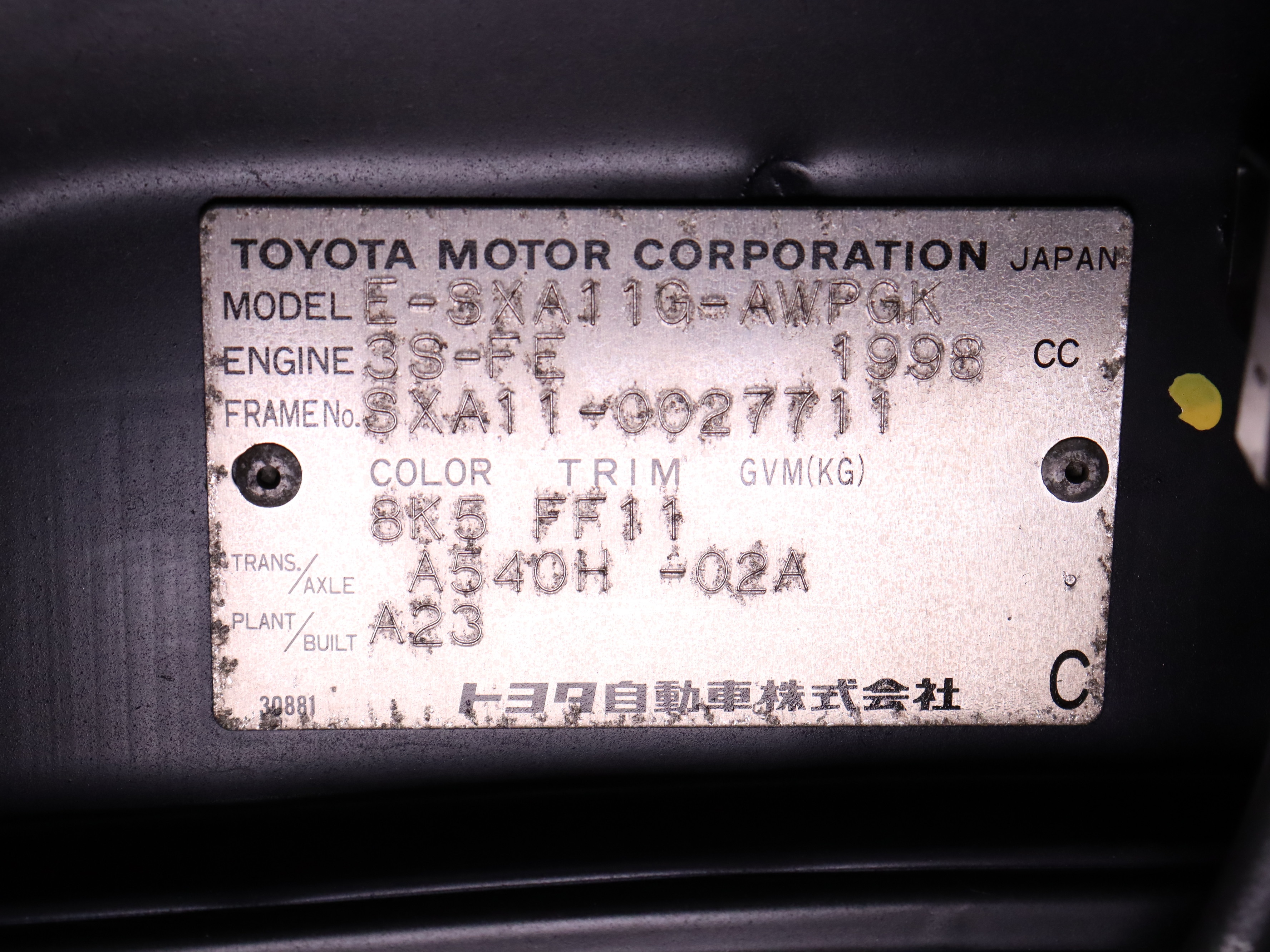 1995 Toyota RAV4 47