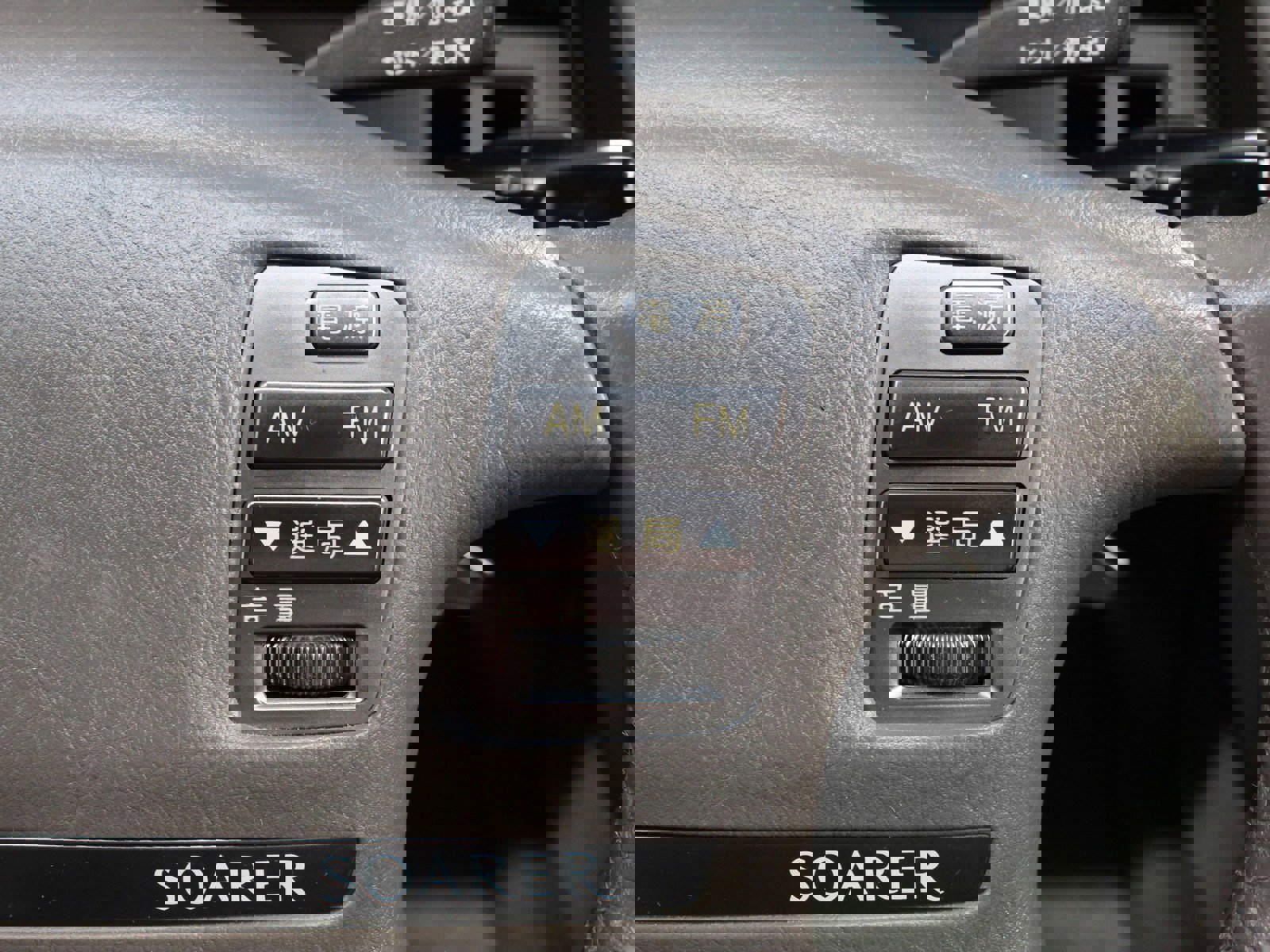 1989 Toyota Soarer 41