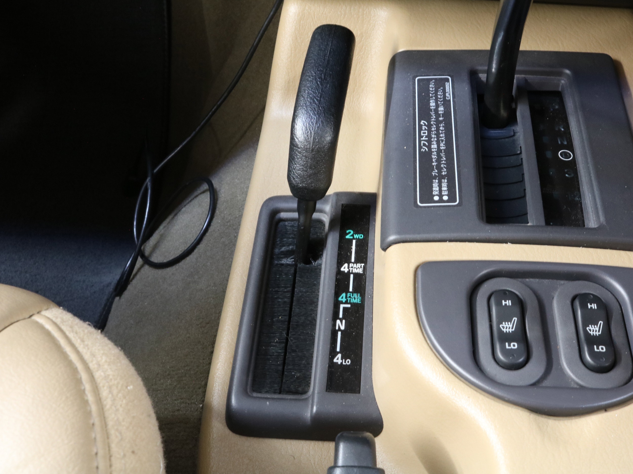 2000 Jeep Cherokee 15