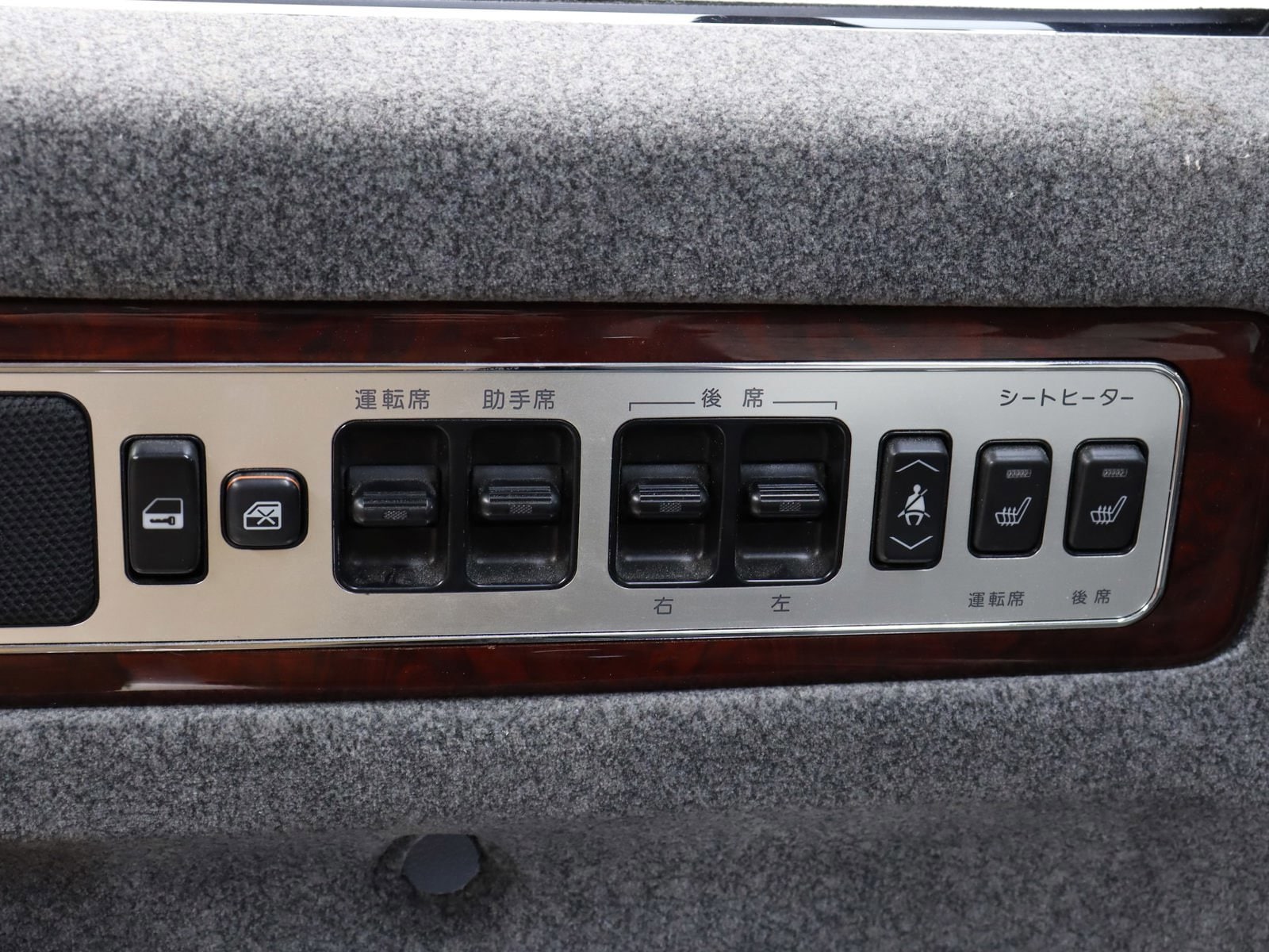 1999 Toyota Century 25