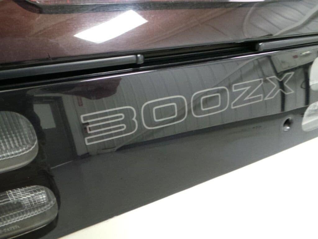 1993 Nissan 300ZX 43