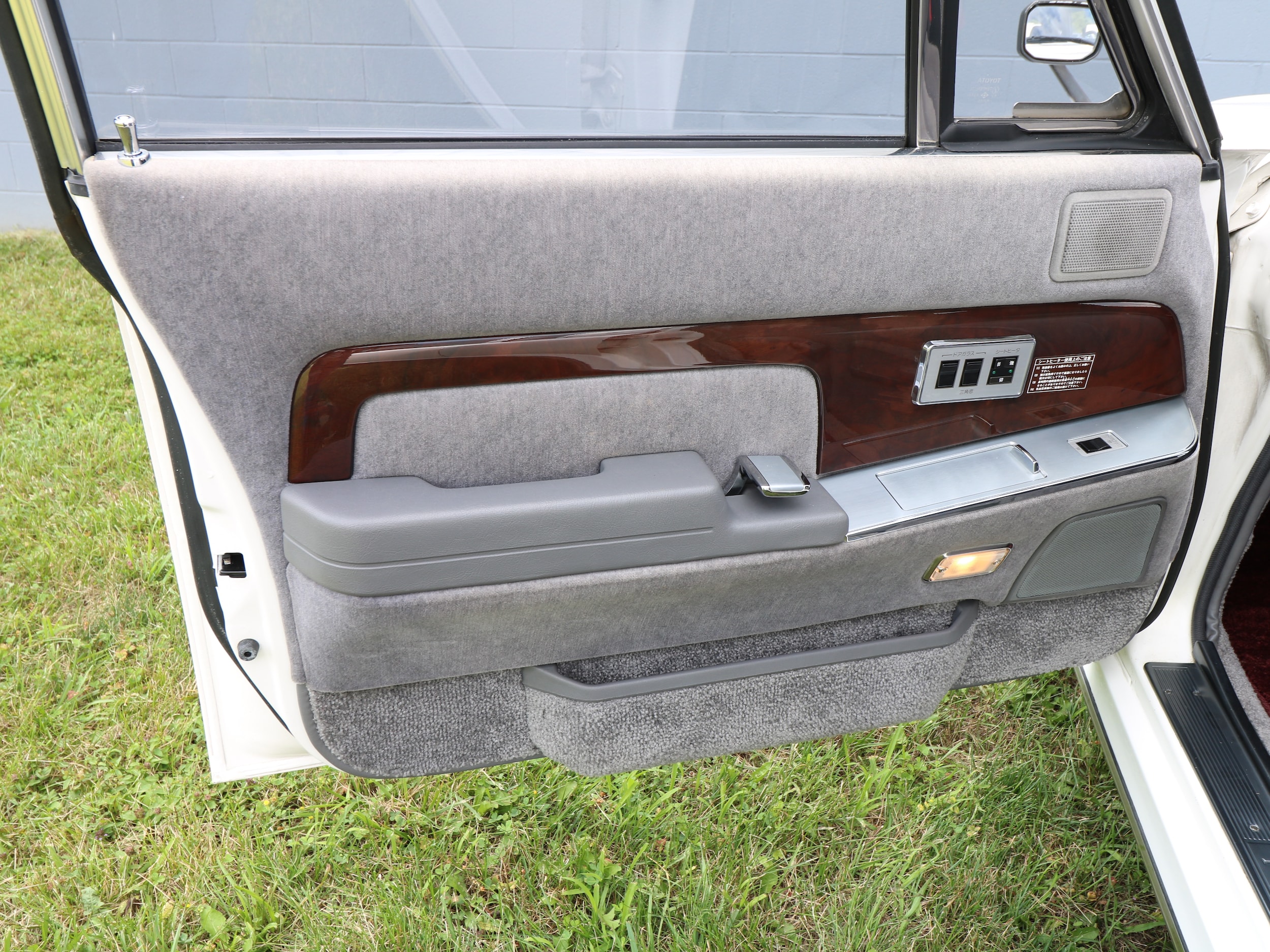 1996 Toyota Century 17