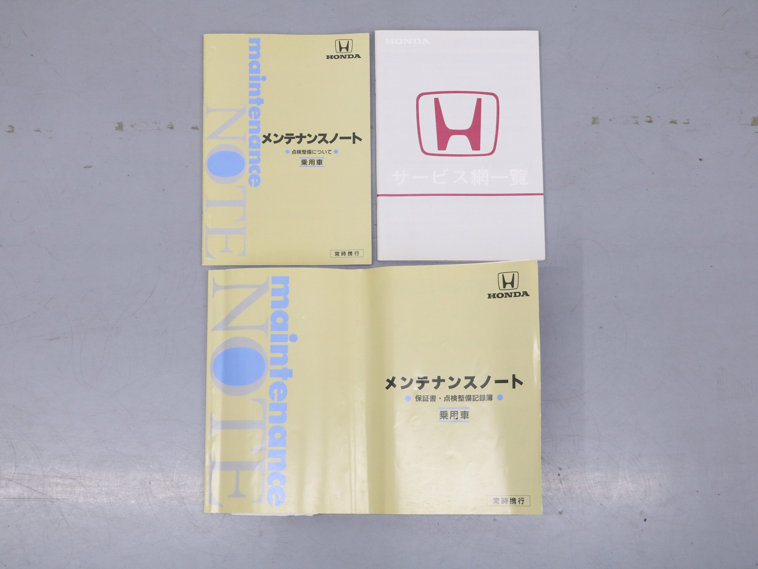 1999 Honda Stepwgn 60