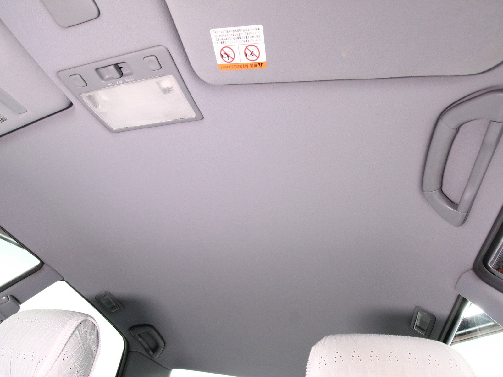 1997 Toyota Crown 44