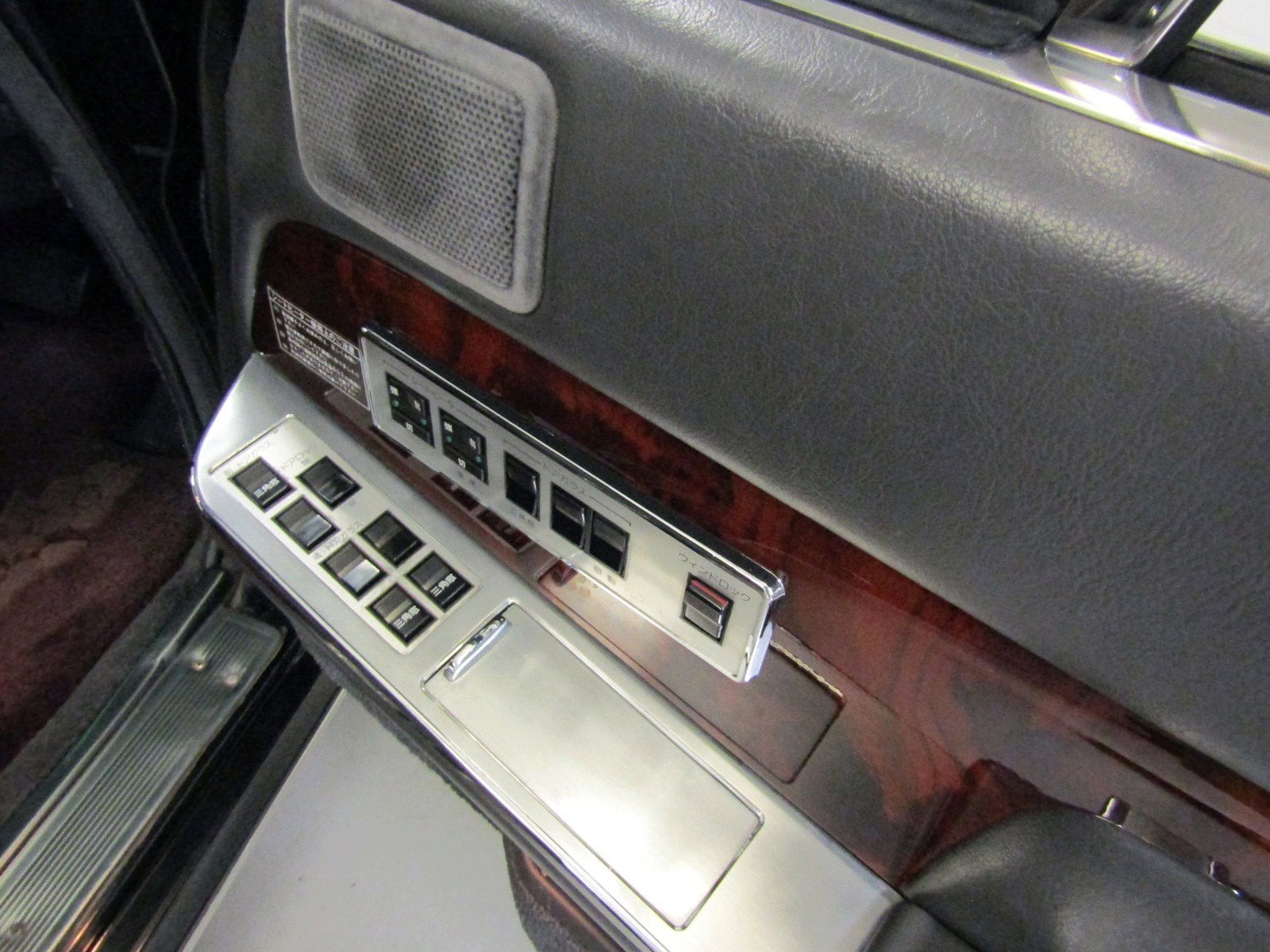 1991 Toyota Century 25