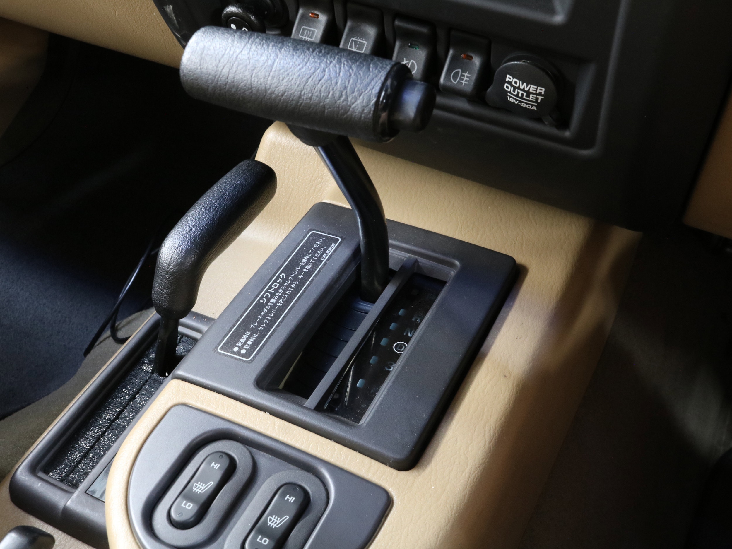 2000 Jeep Cherokee 14