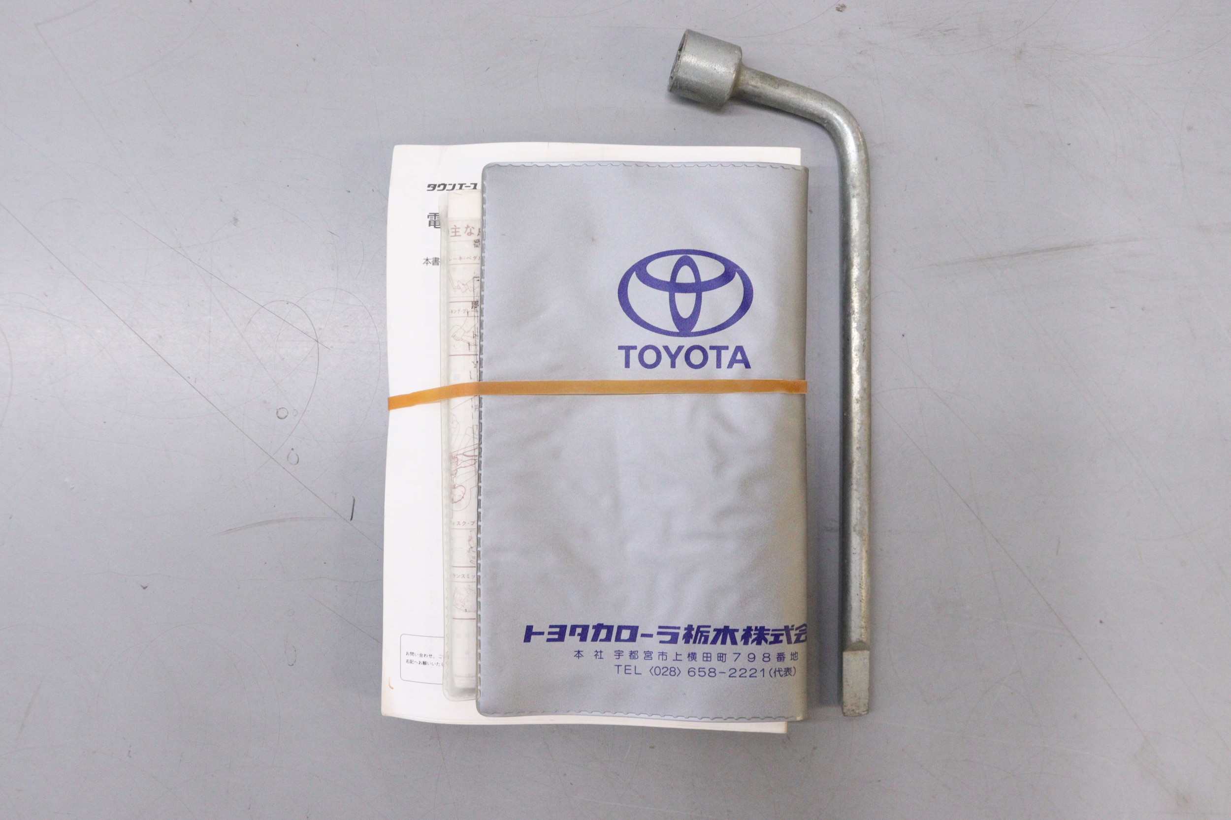 1997 Toyota Town Ace 60
