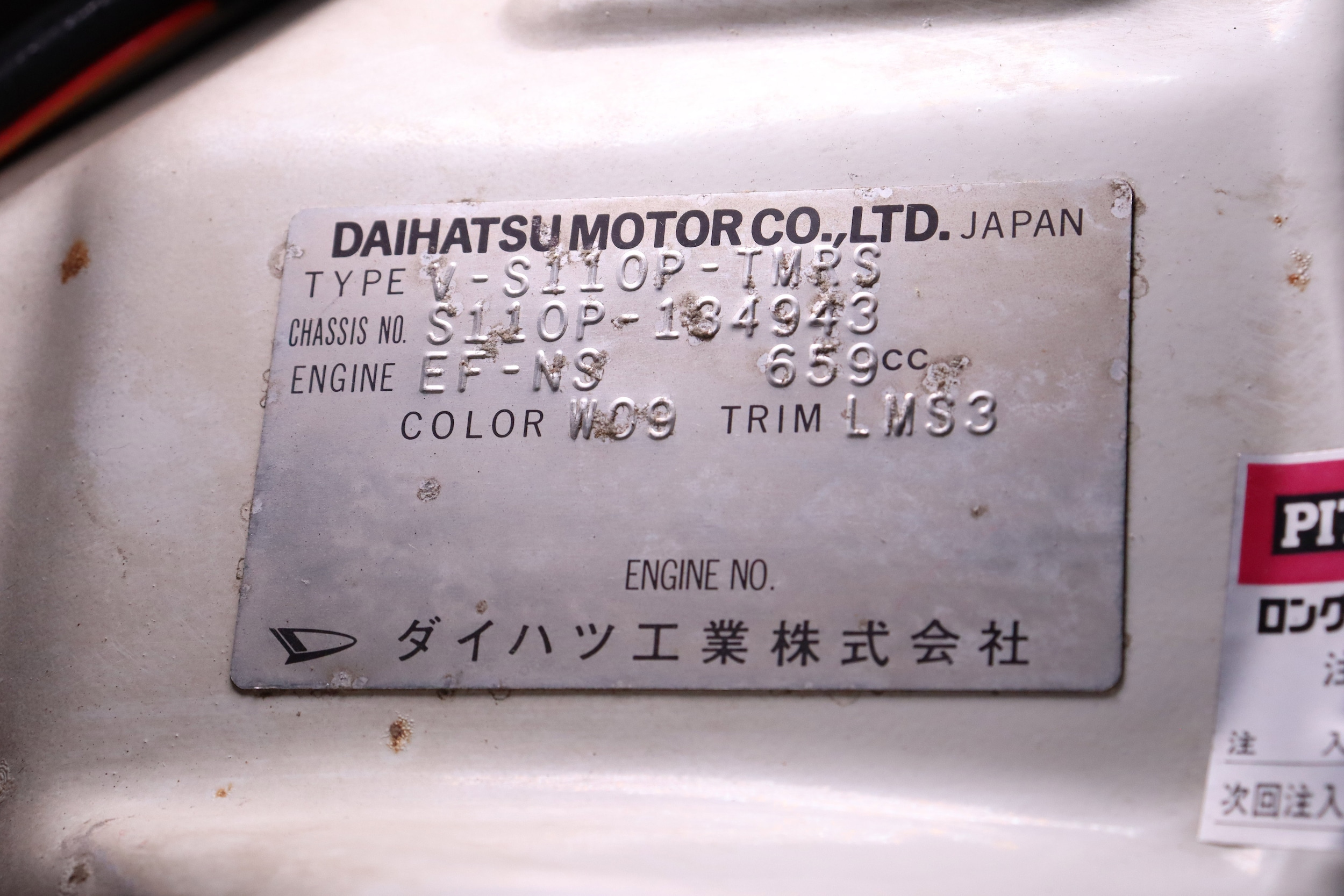 1997 Daihatsu Hijet 45