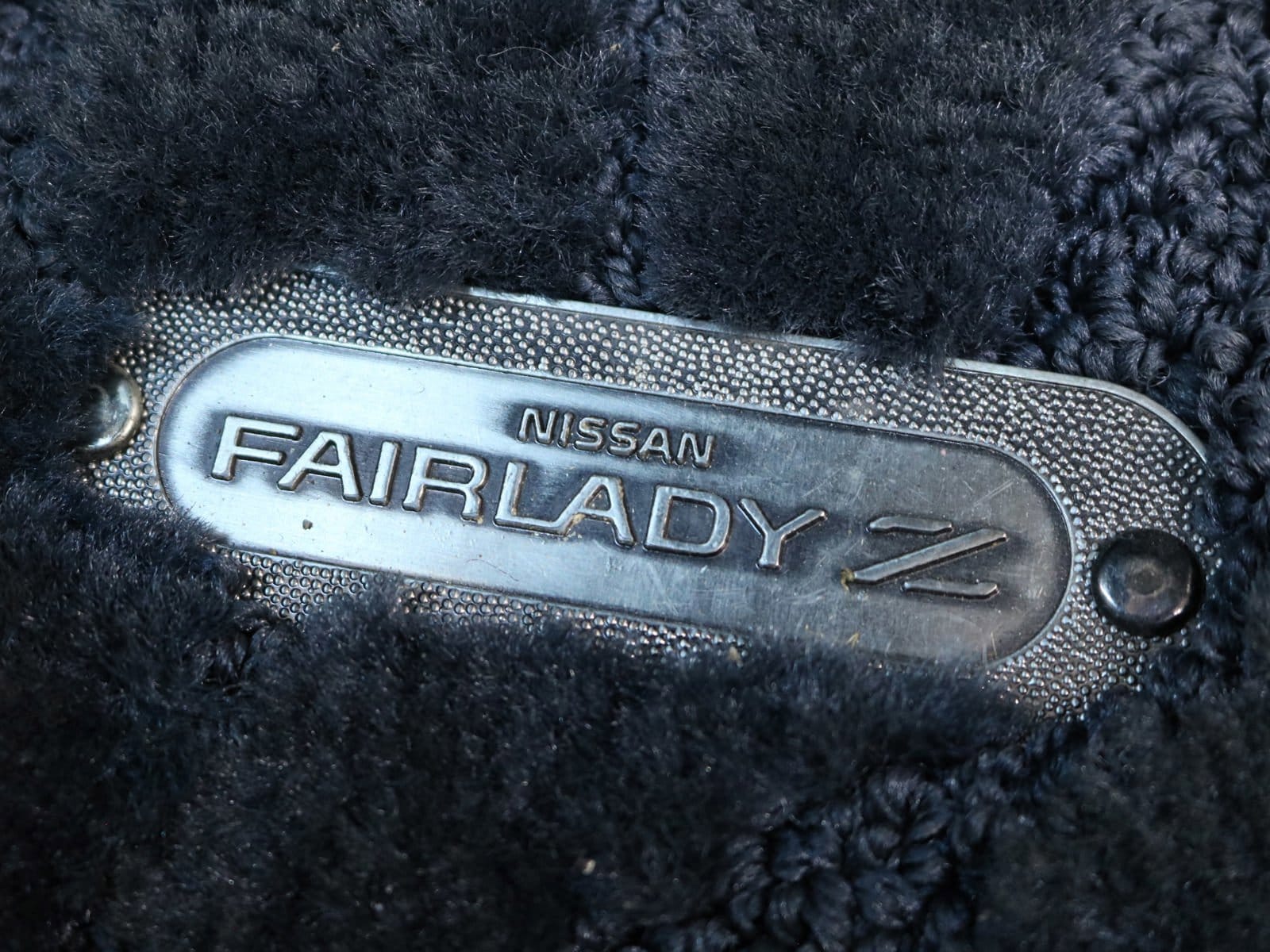 1992 Nissan Fairlady Z 300ZX 58