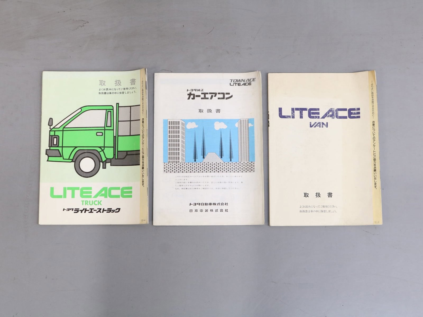 1996 Toyota Liteace 40