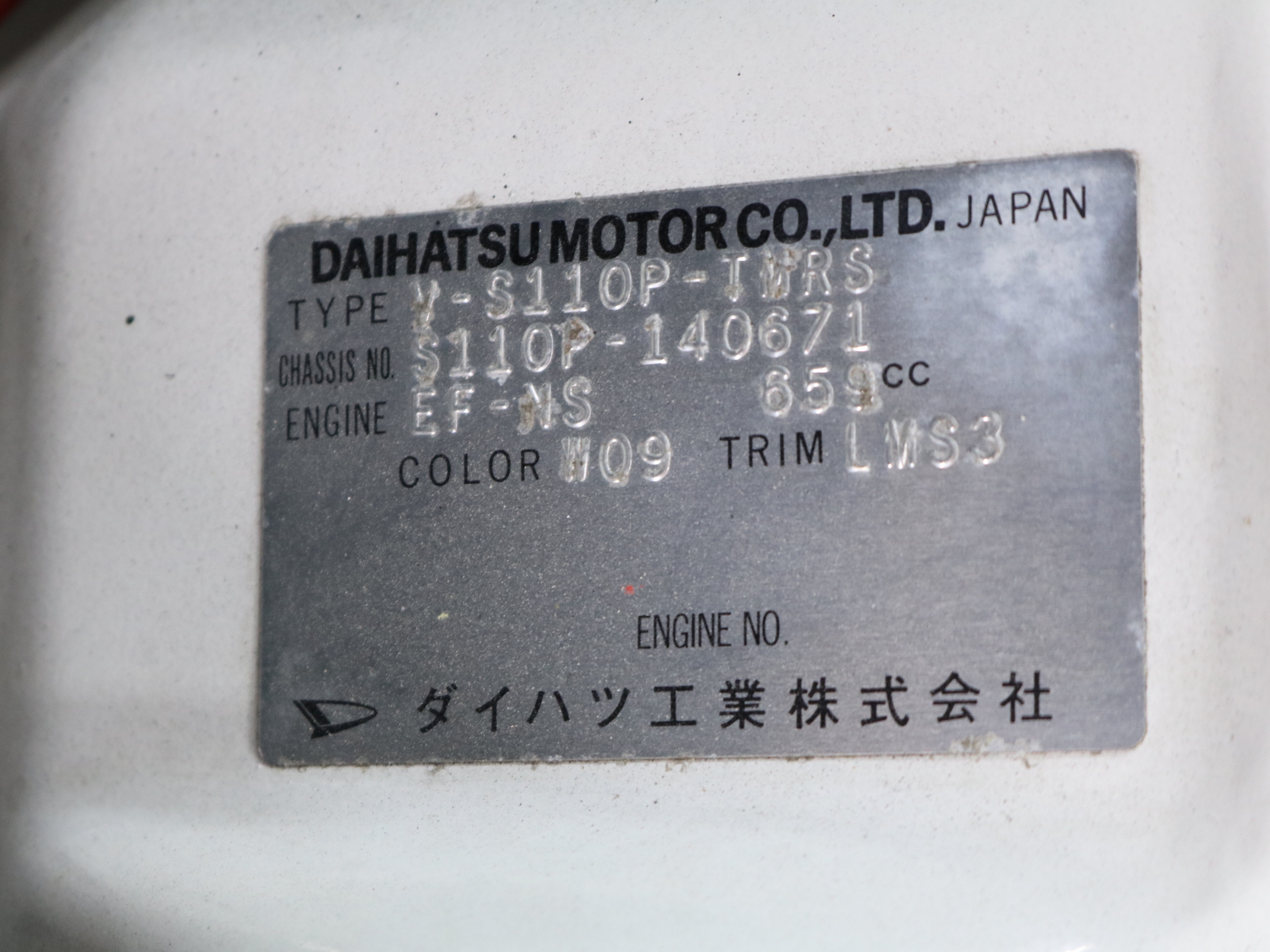 1997 Daihatsu HiJet 40