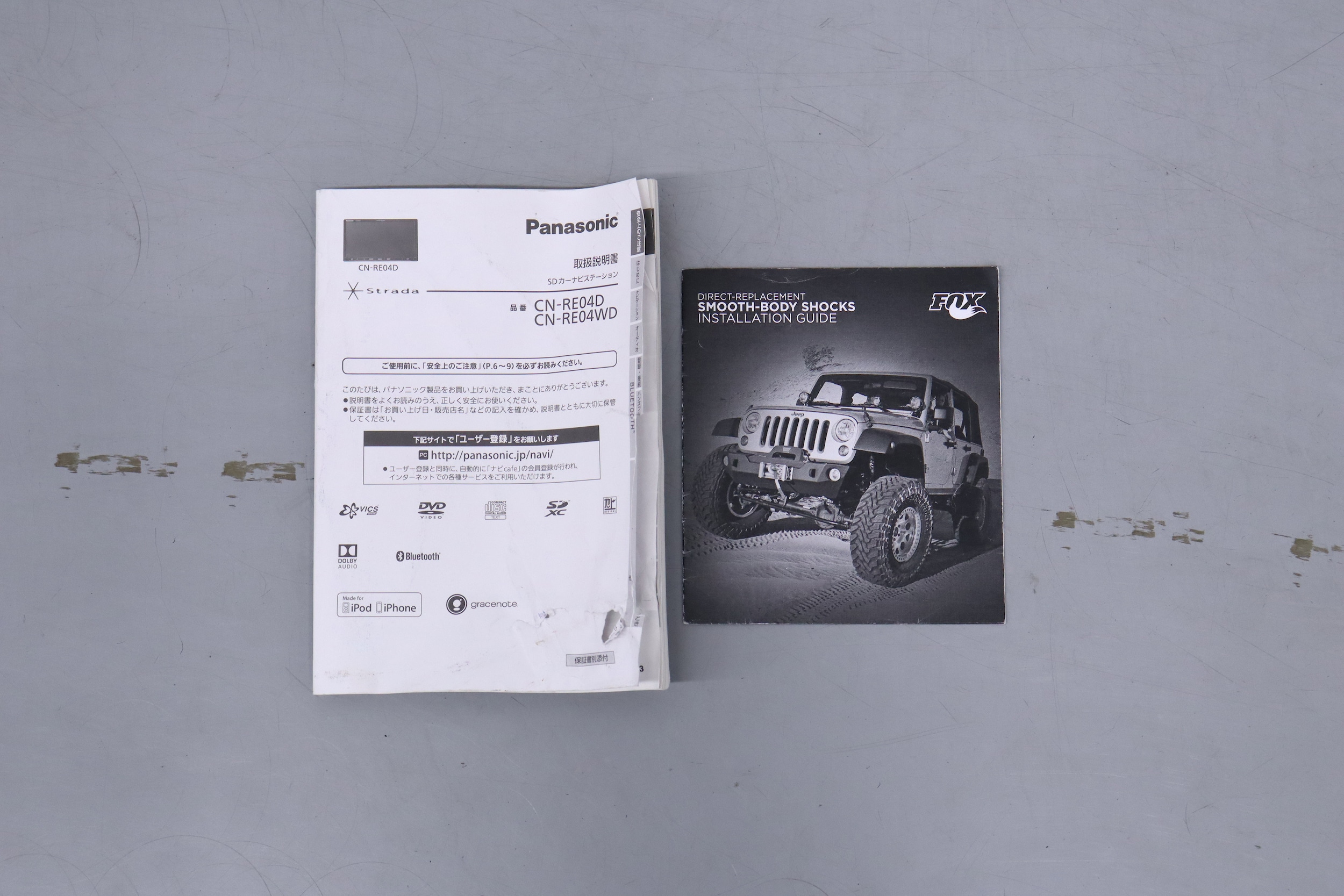 2005 HUMMER H2 70