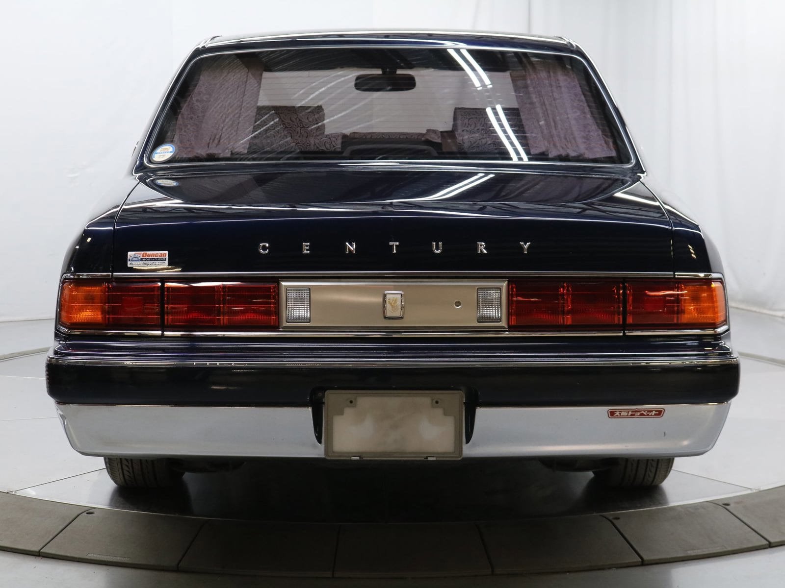 1997 Toyota Century 8
