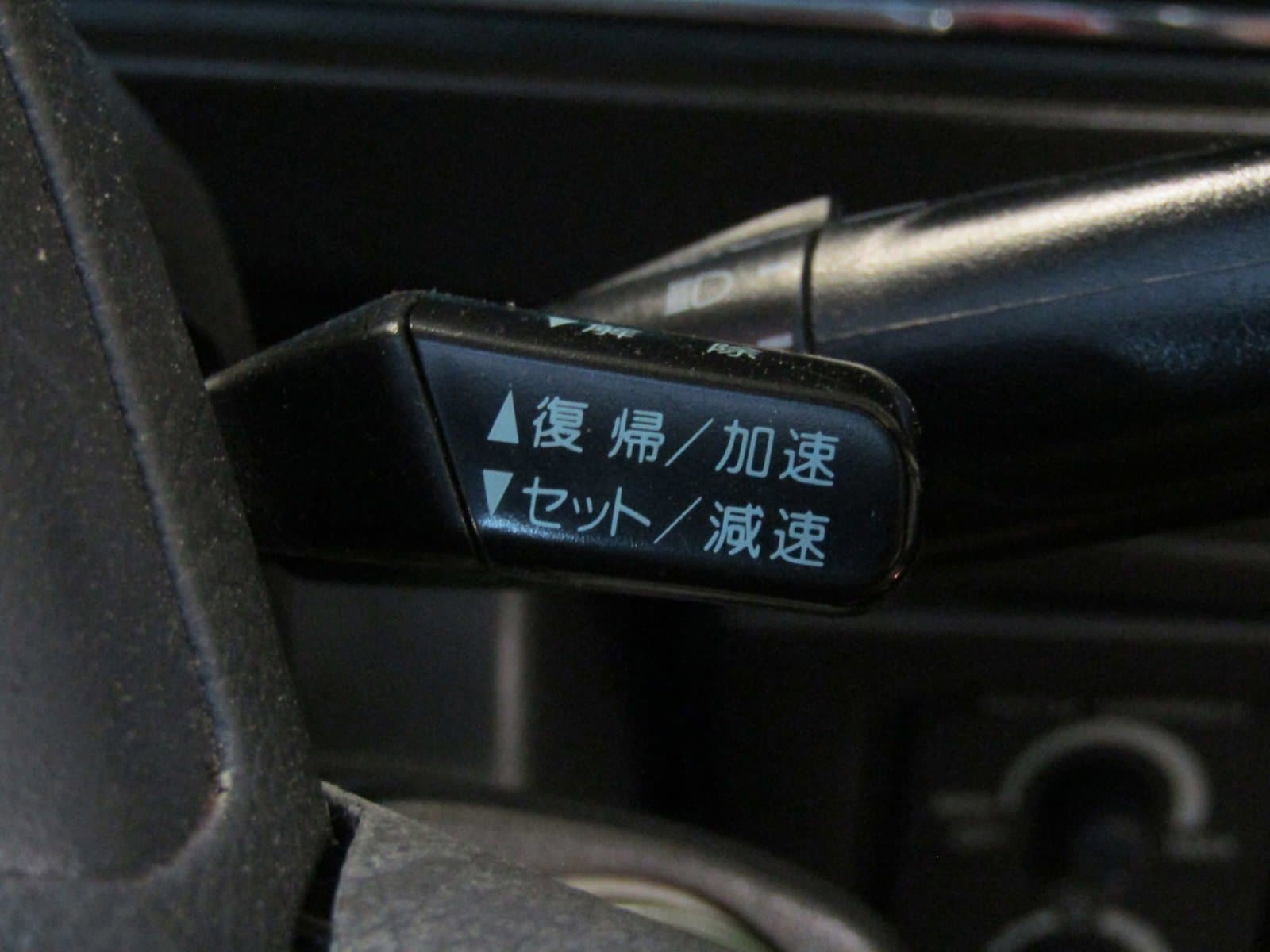 1991 Toyota Century 24