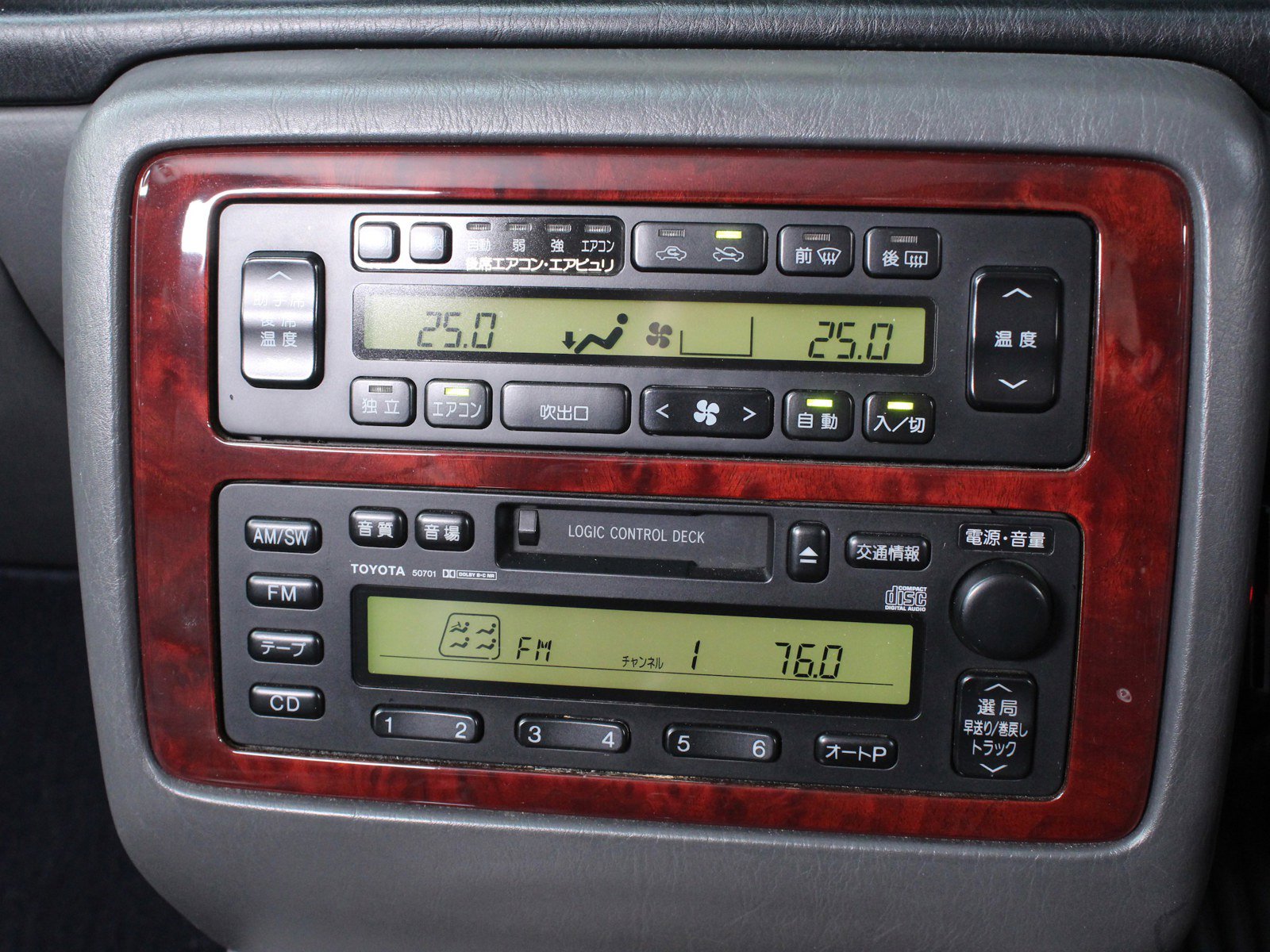 1997 Toyota Century 16