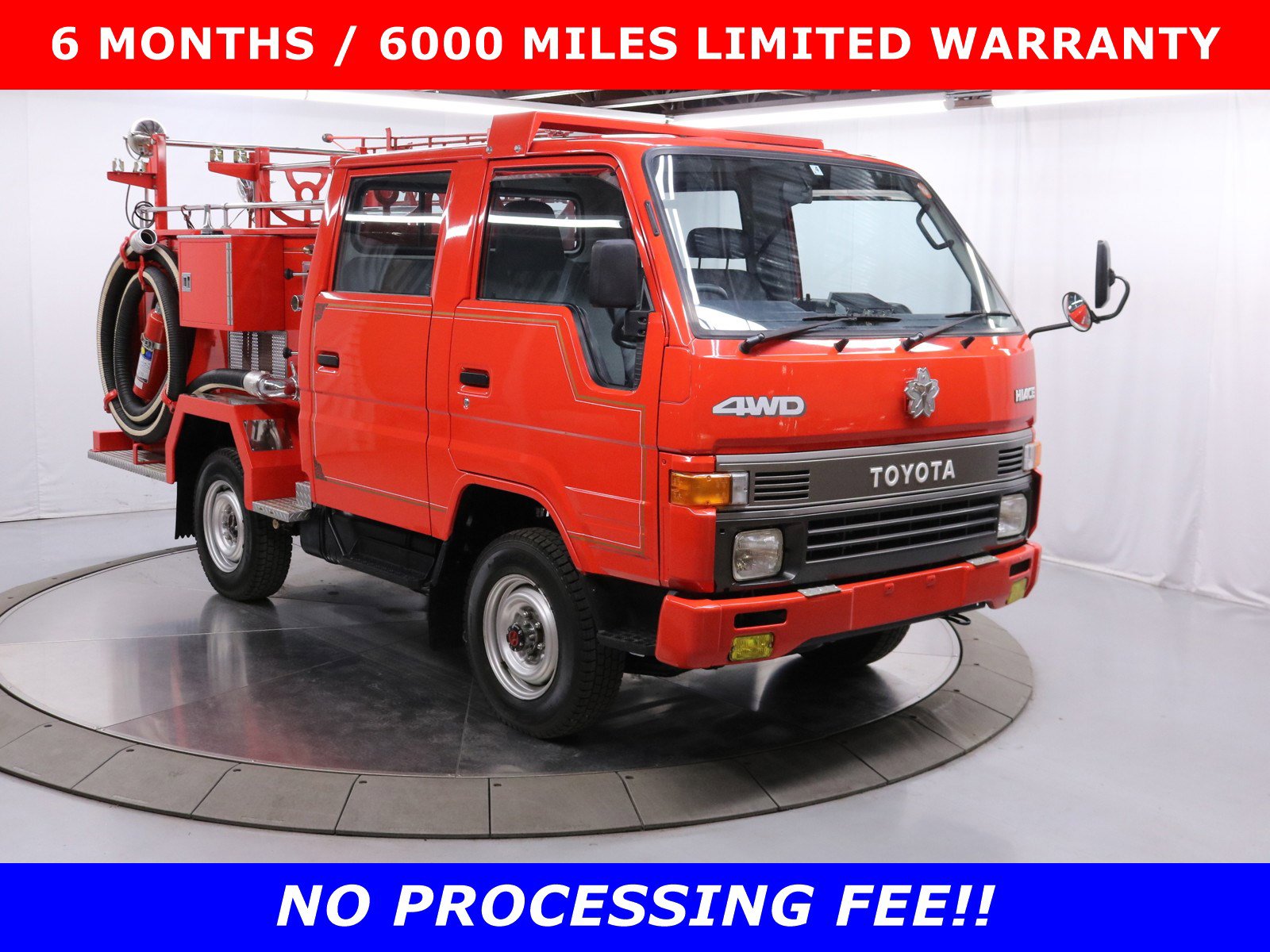1992 Toyota HiAce 1