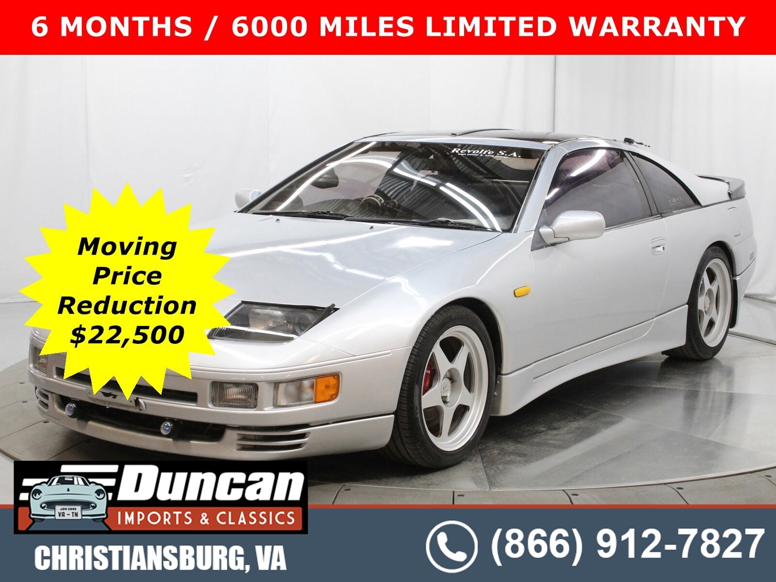 Used 1990 Nissan Fairlady Z 300ZX For Sale at Duncan Imports