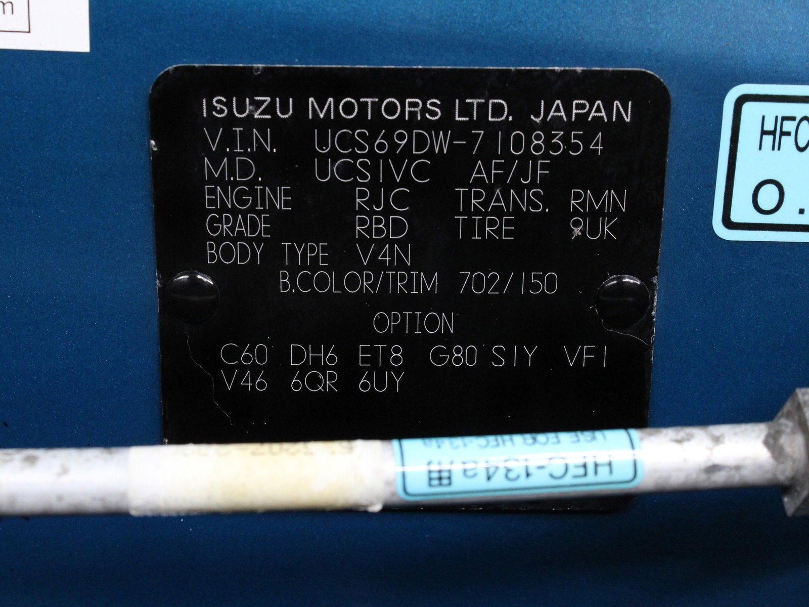 1995 Isuzu Mu 59