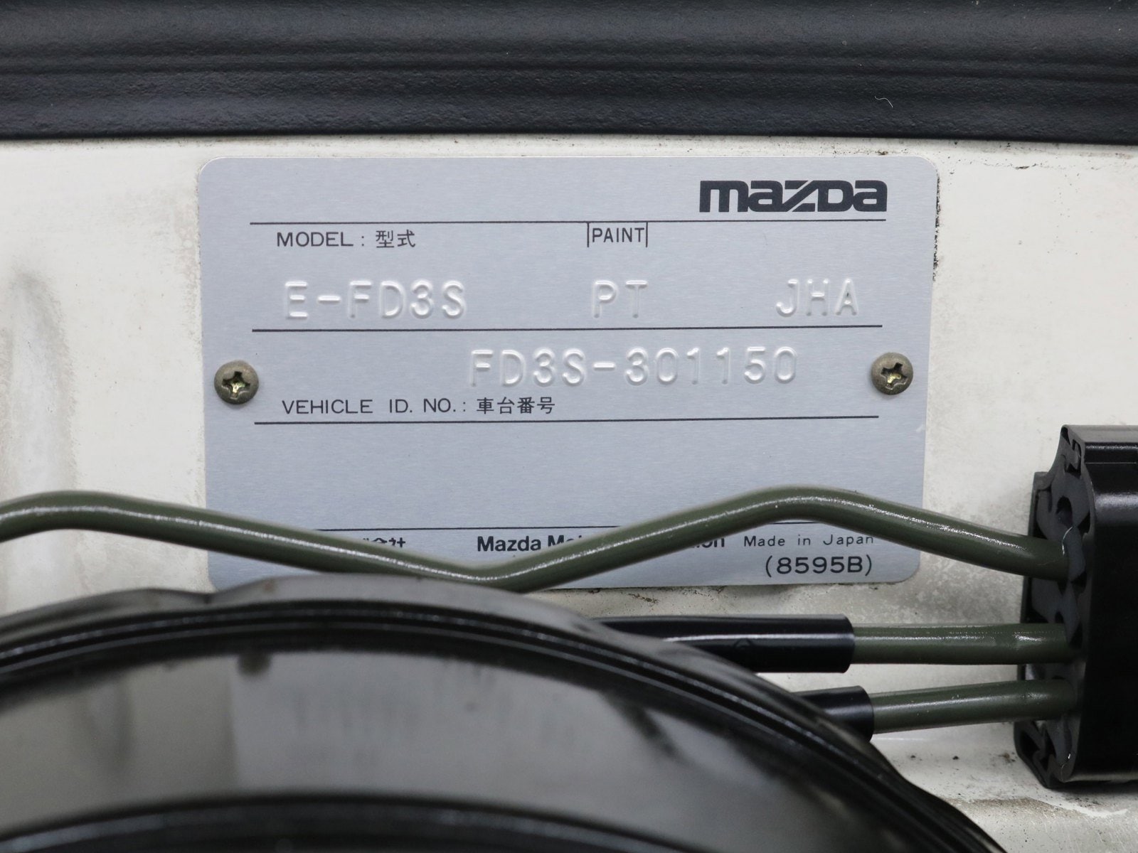 1994 Mazda RX-7 45