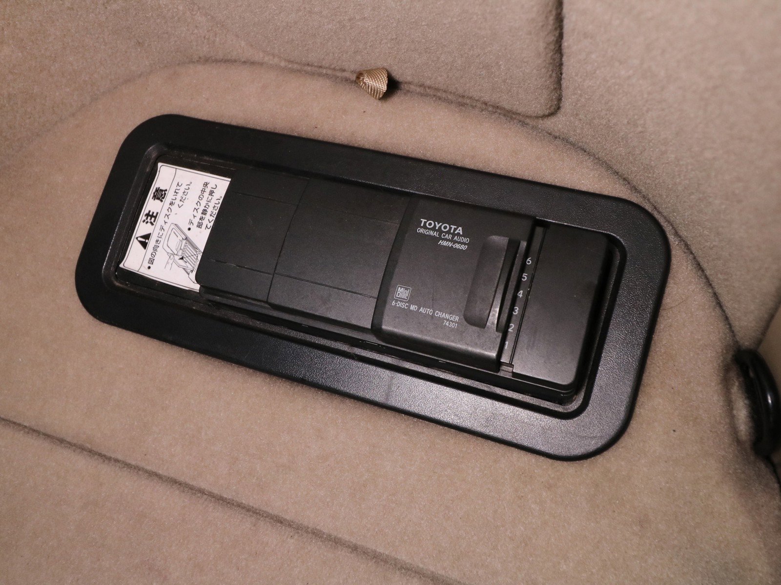 1998 Toyota Harrier 48
